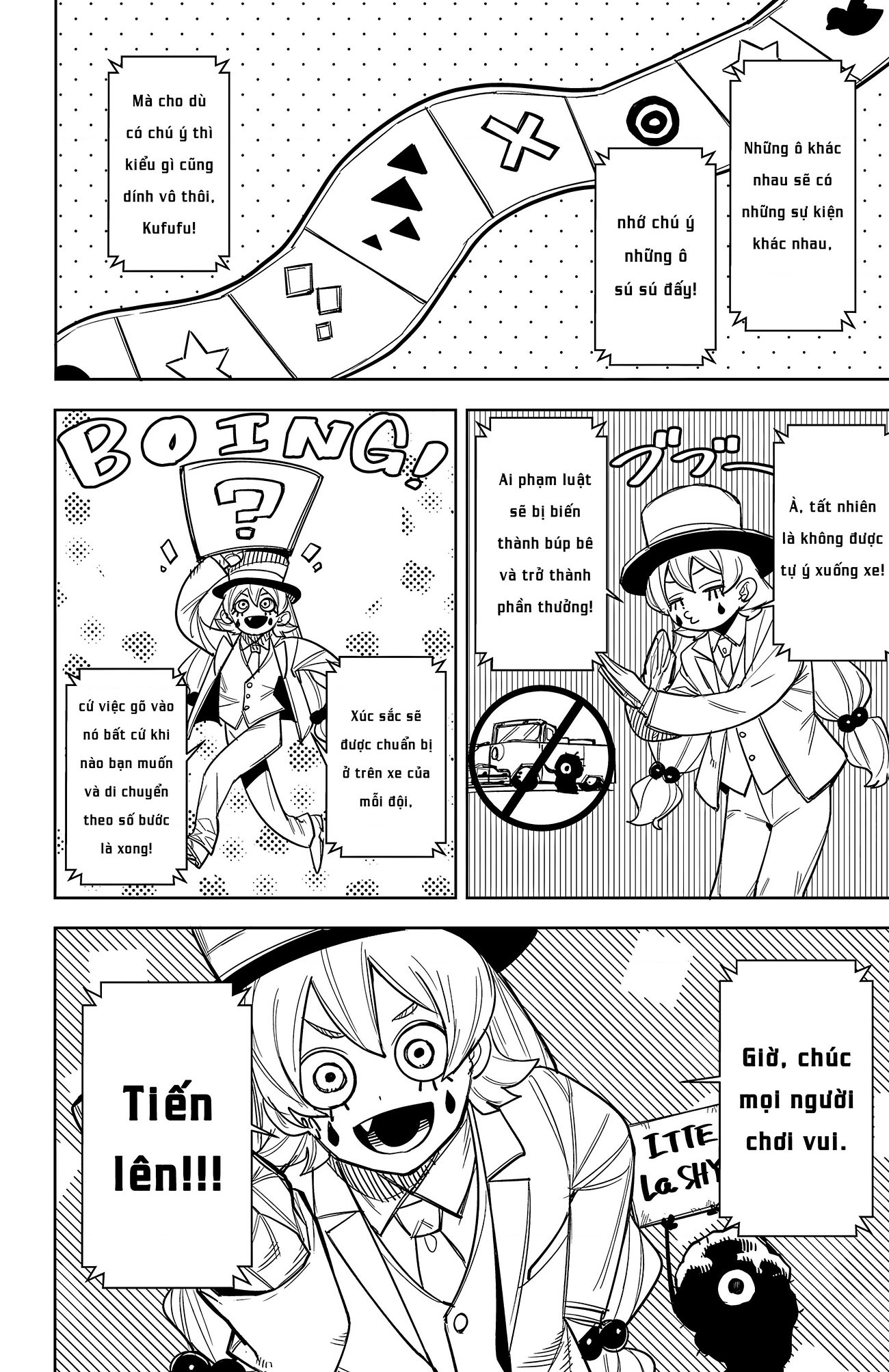 đọc truyện Shy Chương 249 ảnh 8 tại Thiên Thai Truyện