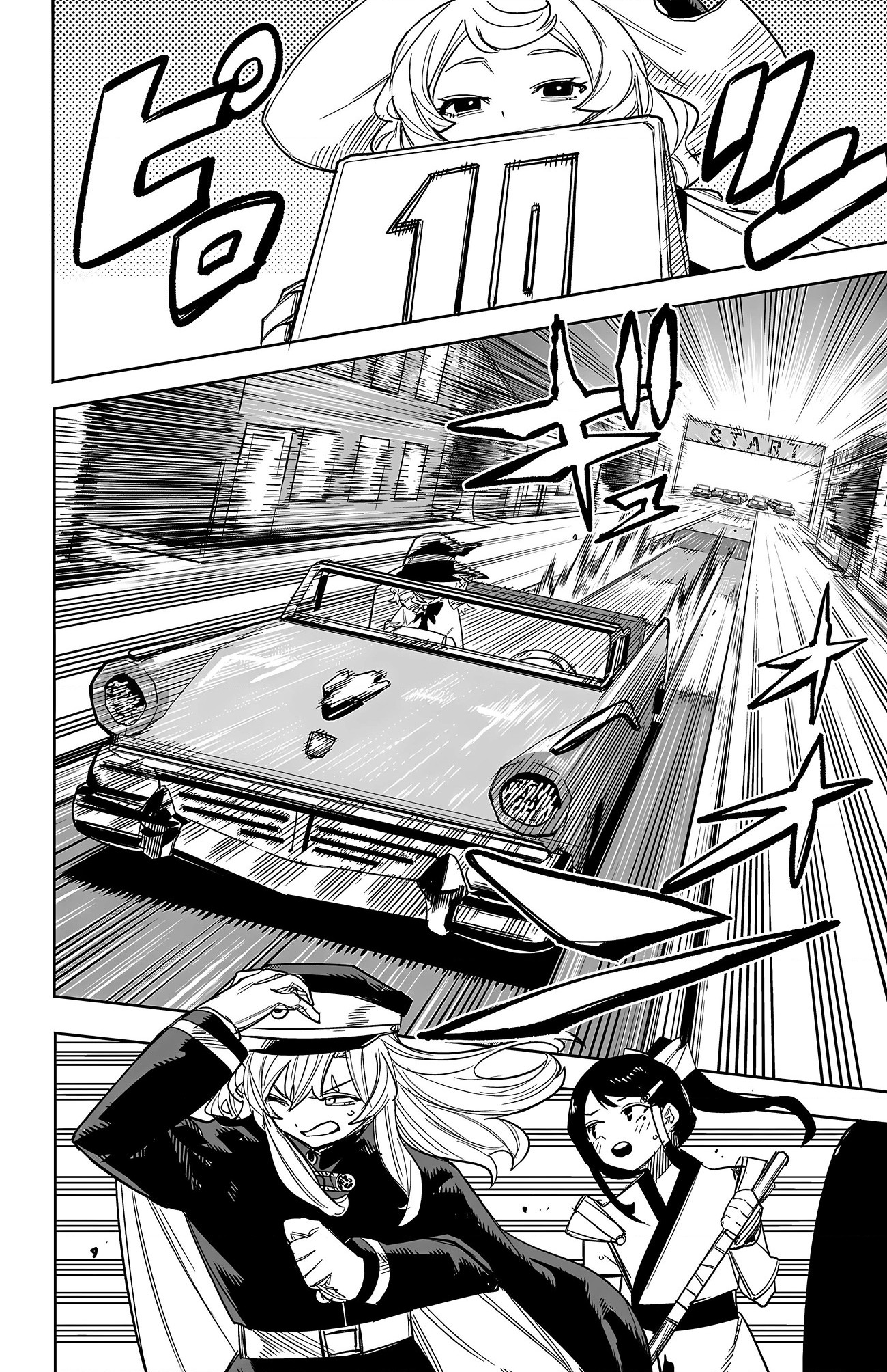 đọc truyện Shy Chương 249 ảnh 10 tại Thiên Thai Truyện