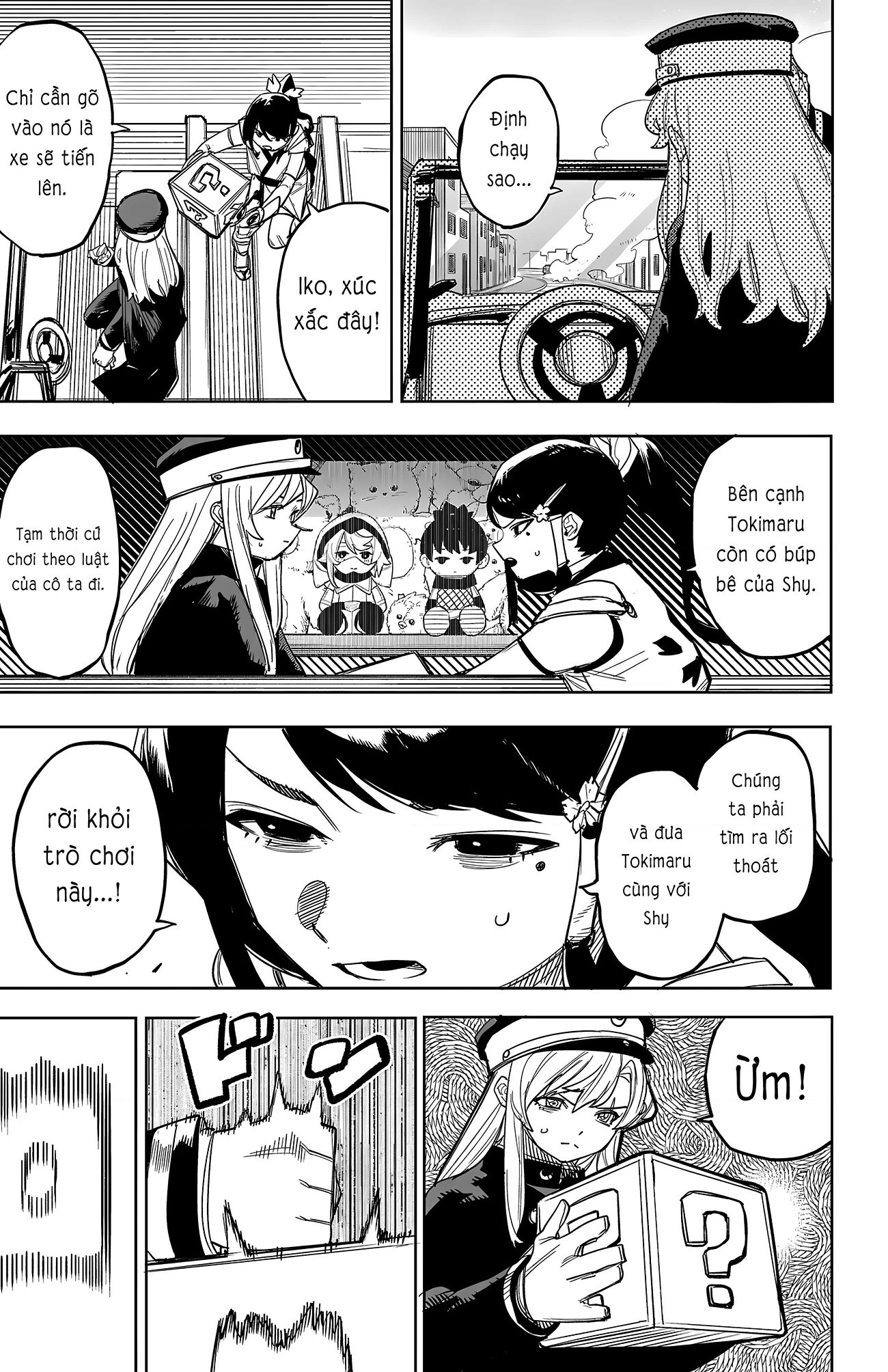 đọc truyện Shy Chương 249 ảnh 11 tại Thiên Thai Truyện