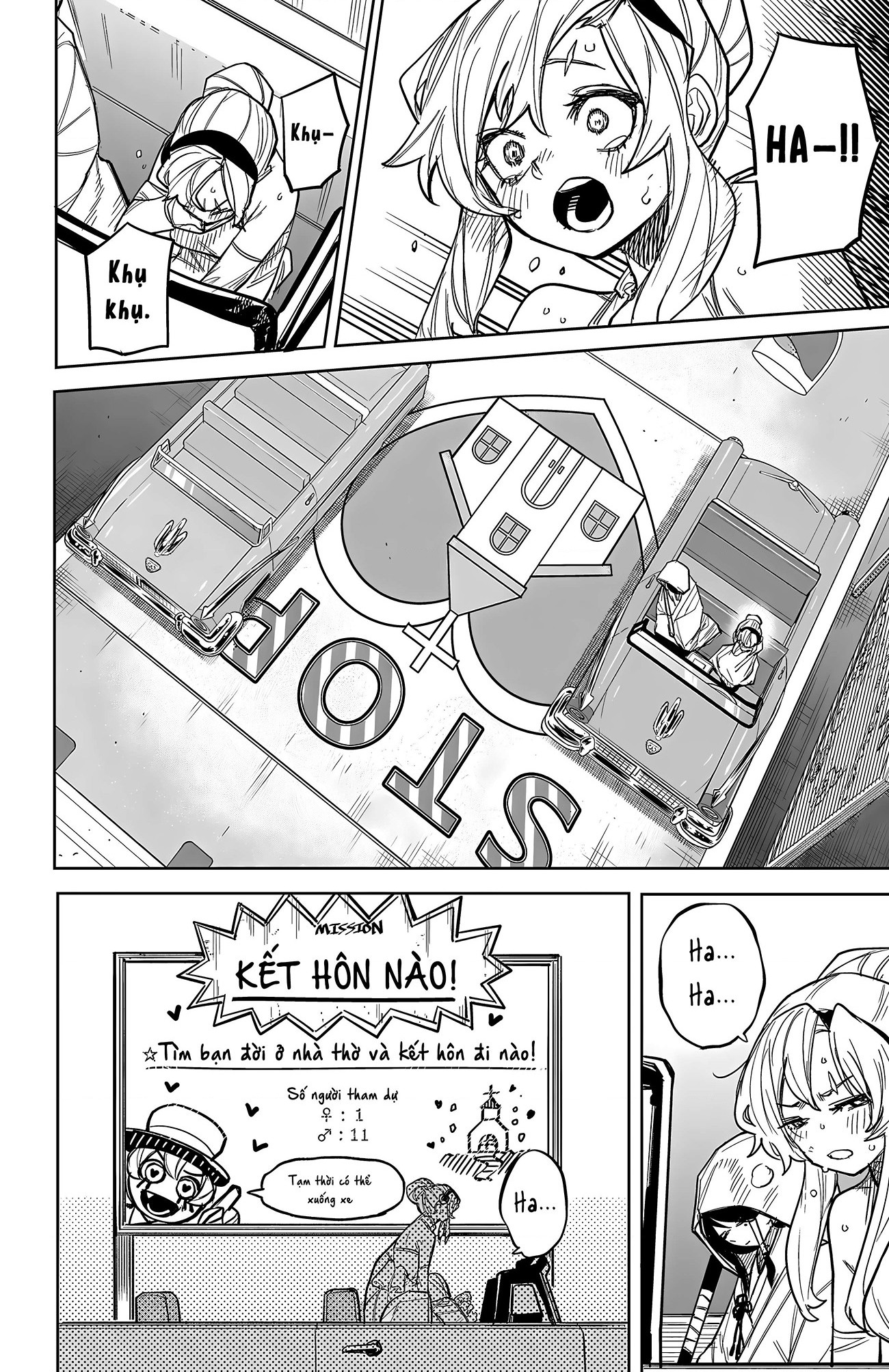 đọc truyện Shy Chương 250 ảnh 17 tại Thiên Thai Truyện