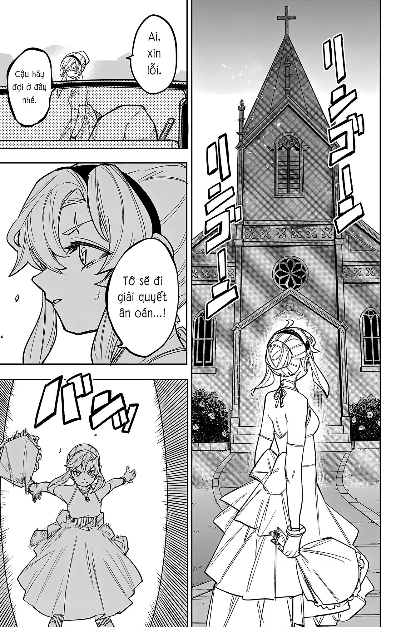 đọc truyện Shy Chương 250 ảnh 18 tại Thiên Thai Truyện