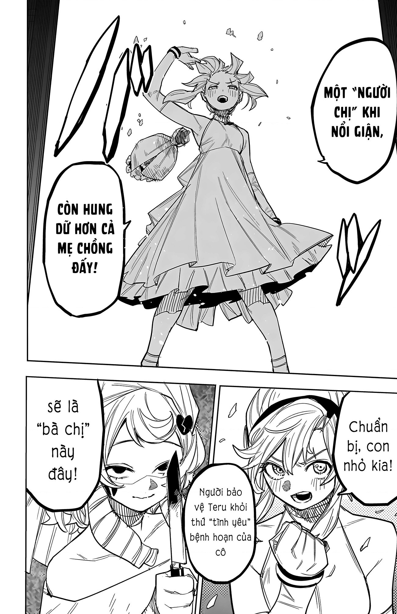 đọc truyện Shy Chương 250 ảnh 21 tại Thiên Thai Truyện