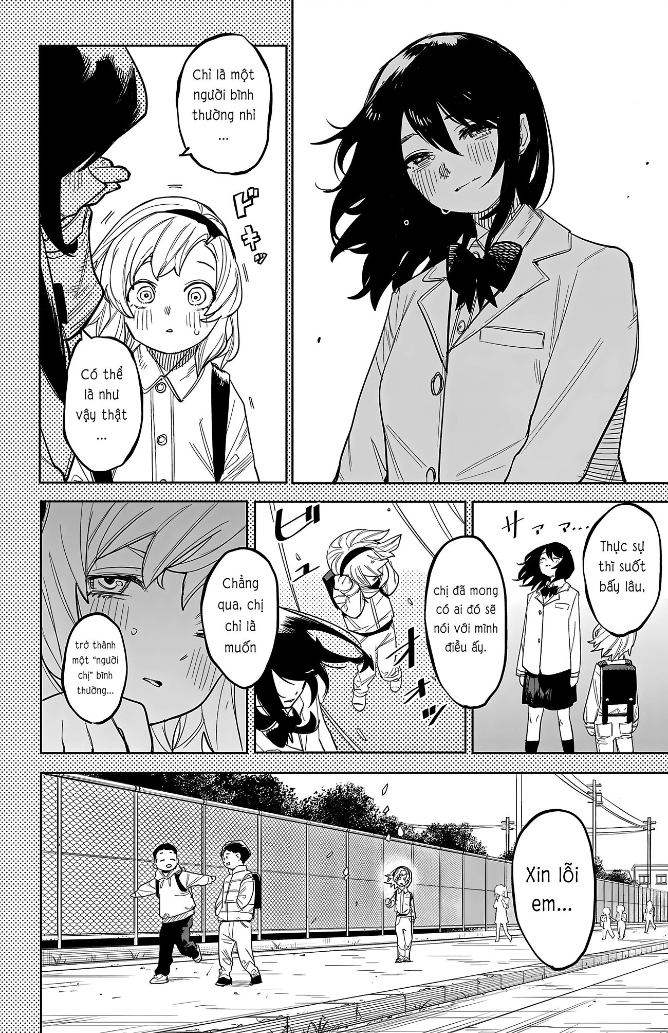 đọc truyện Shy Chương 250 ảnh 10 tại Thiên Thai Truyện