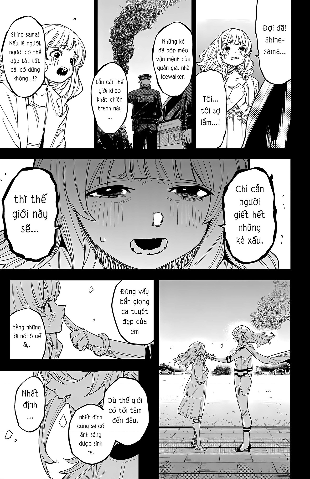 đọc truyện Shy Chương 251 ảnh 16 tại Thiên Thai Truyện