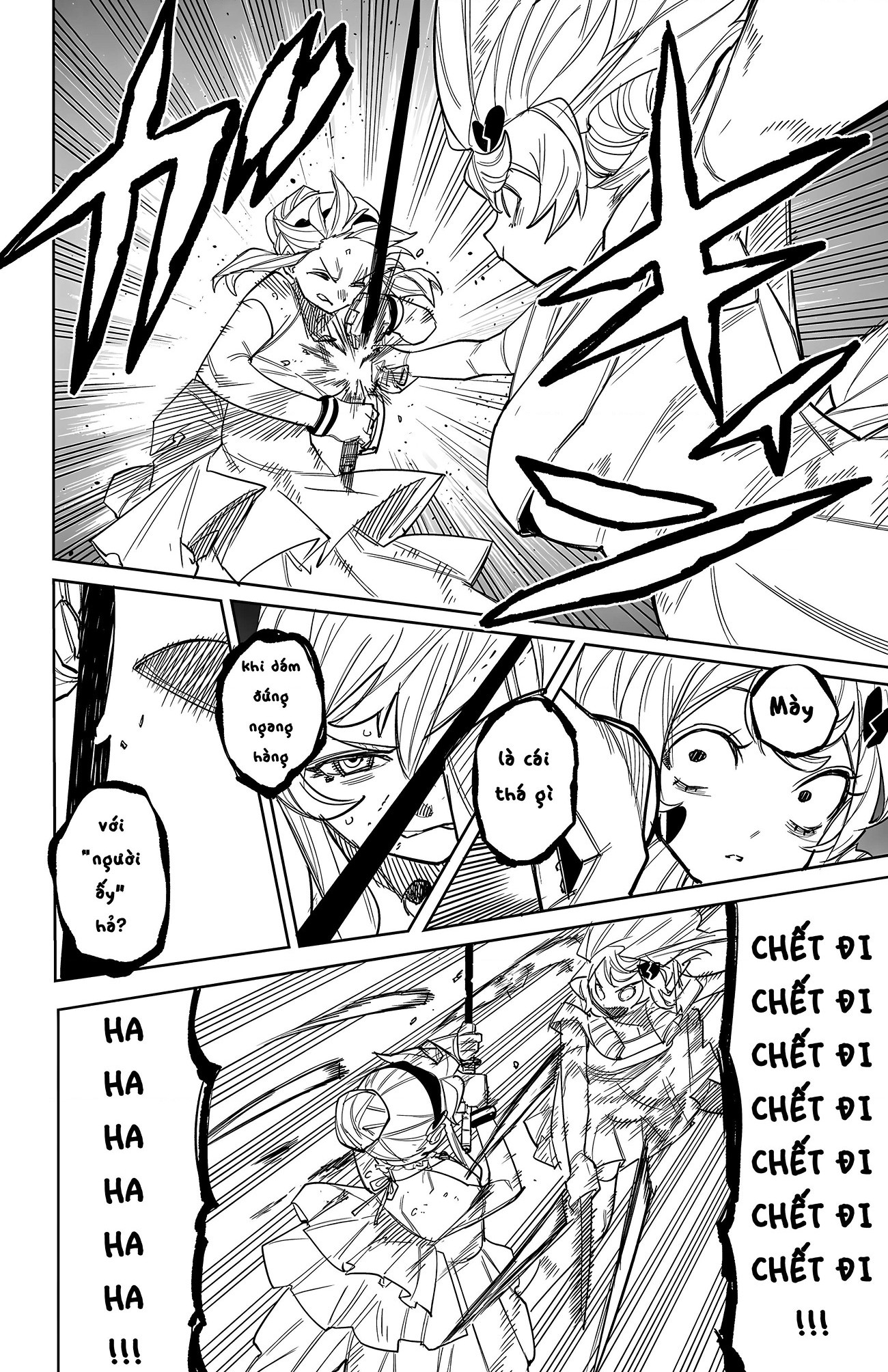 đọc truyện Shy Chương 251 ảnh 5 tại Thiên Thai Truyện