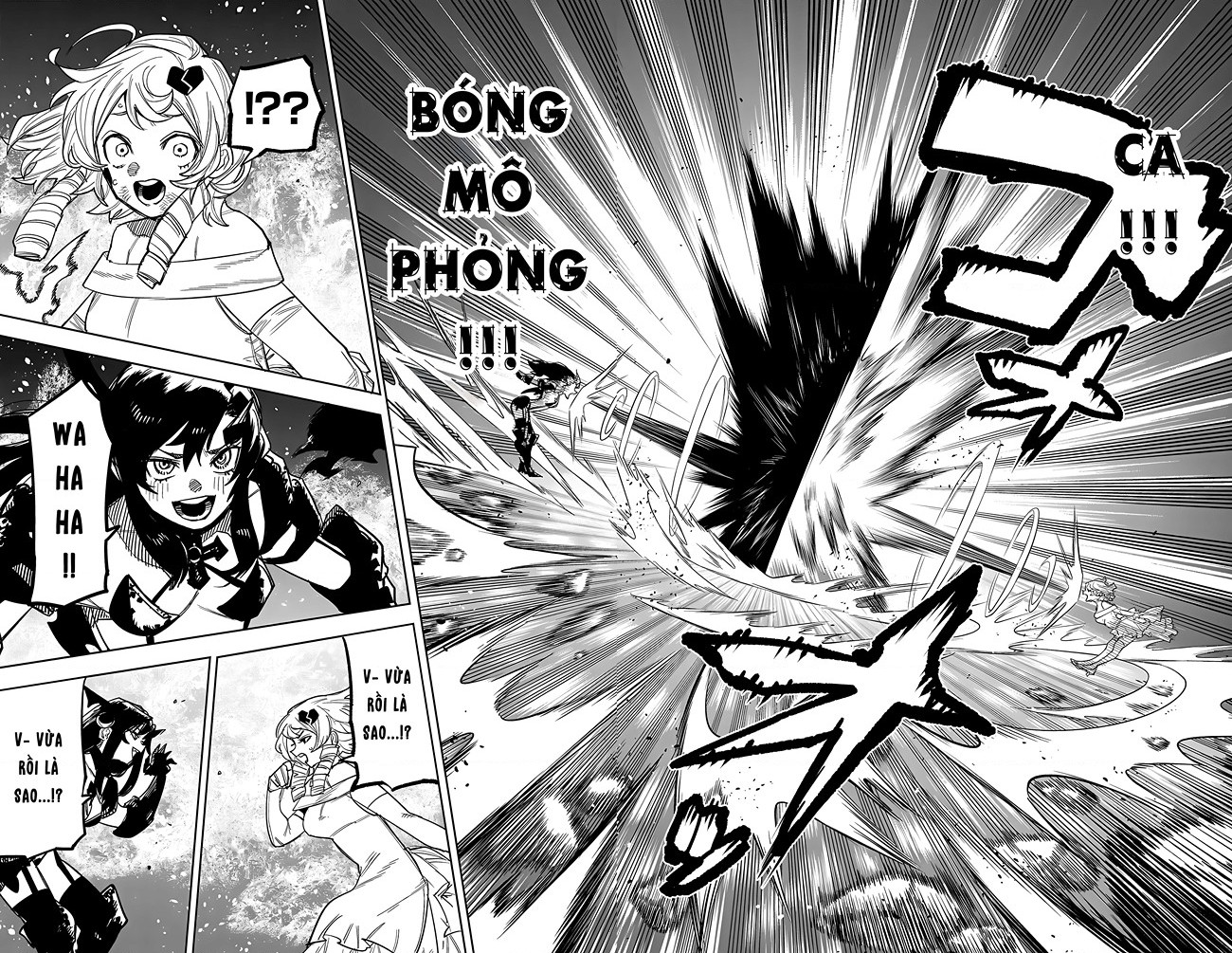 đọc truyện Shy Chương 252 ảnh 3 tại Thiên Thai Truyện