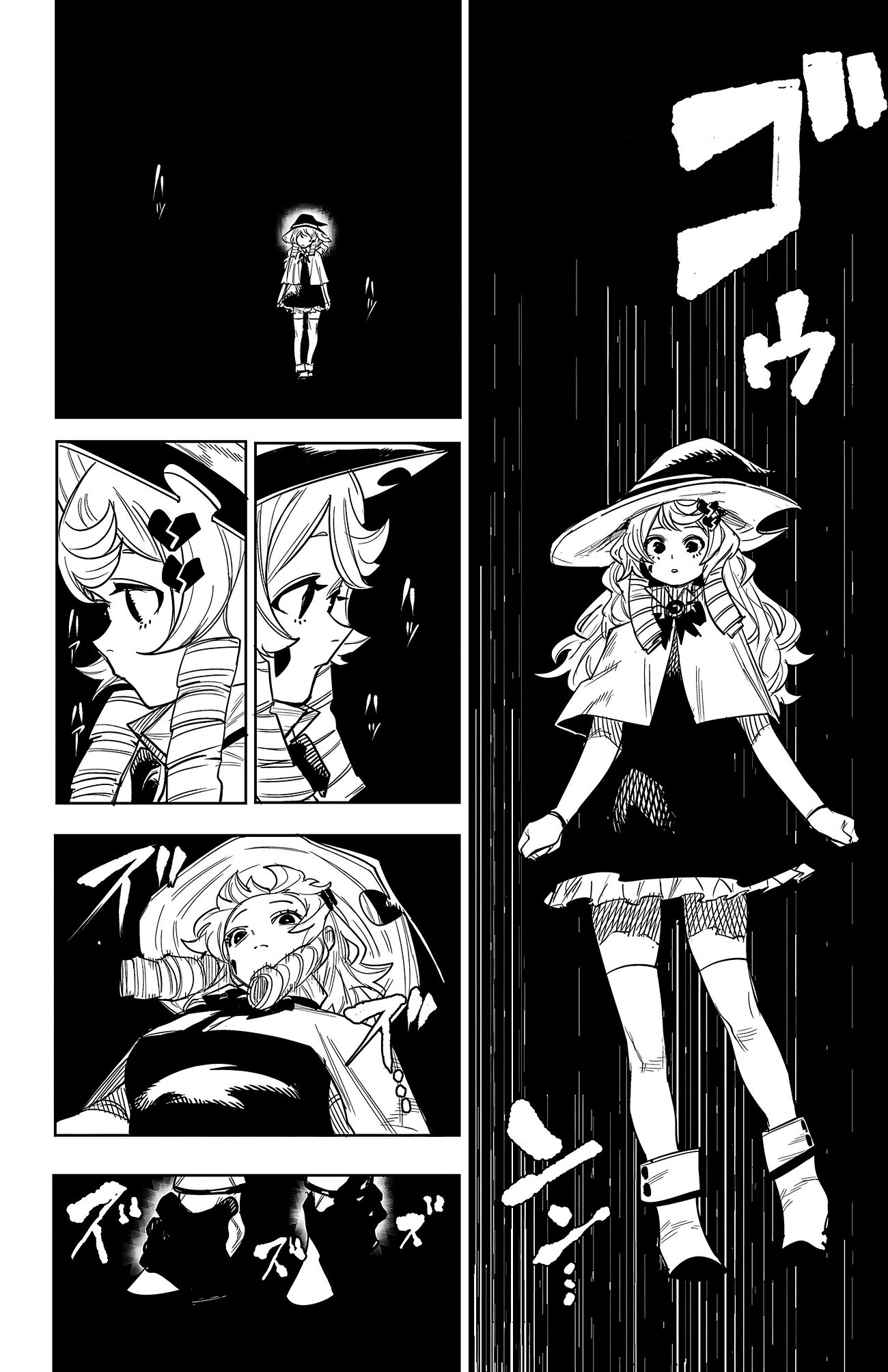 đọc truyện Shy Chương 252 ảnh 14 tại Thiên Thai Truyện