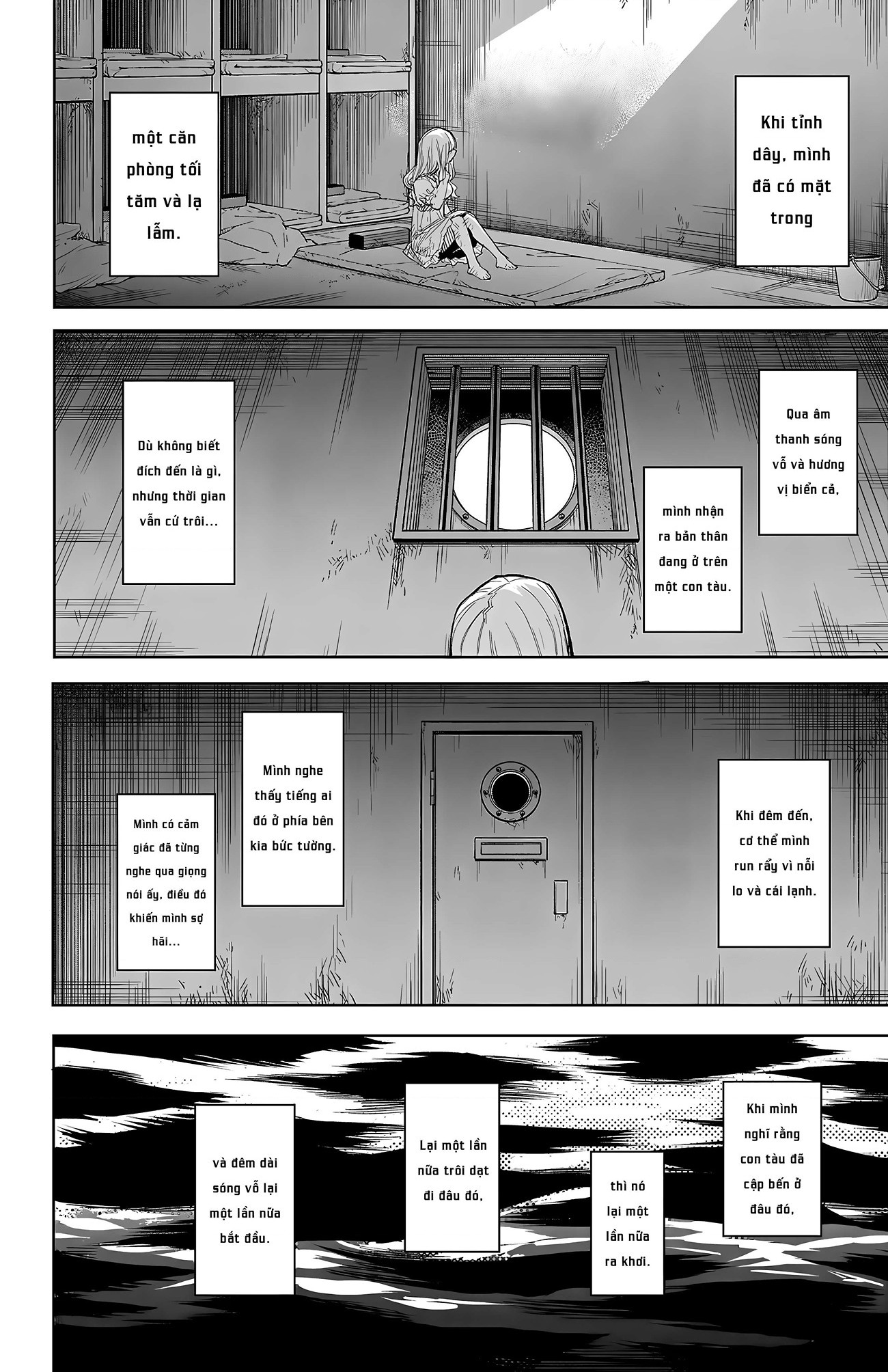 đọc truyện Shy Chương 252 ảnh 16 tại Thiên Thai Truyện