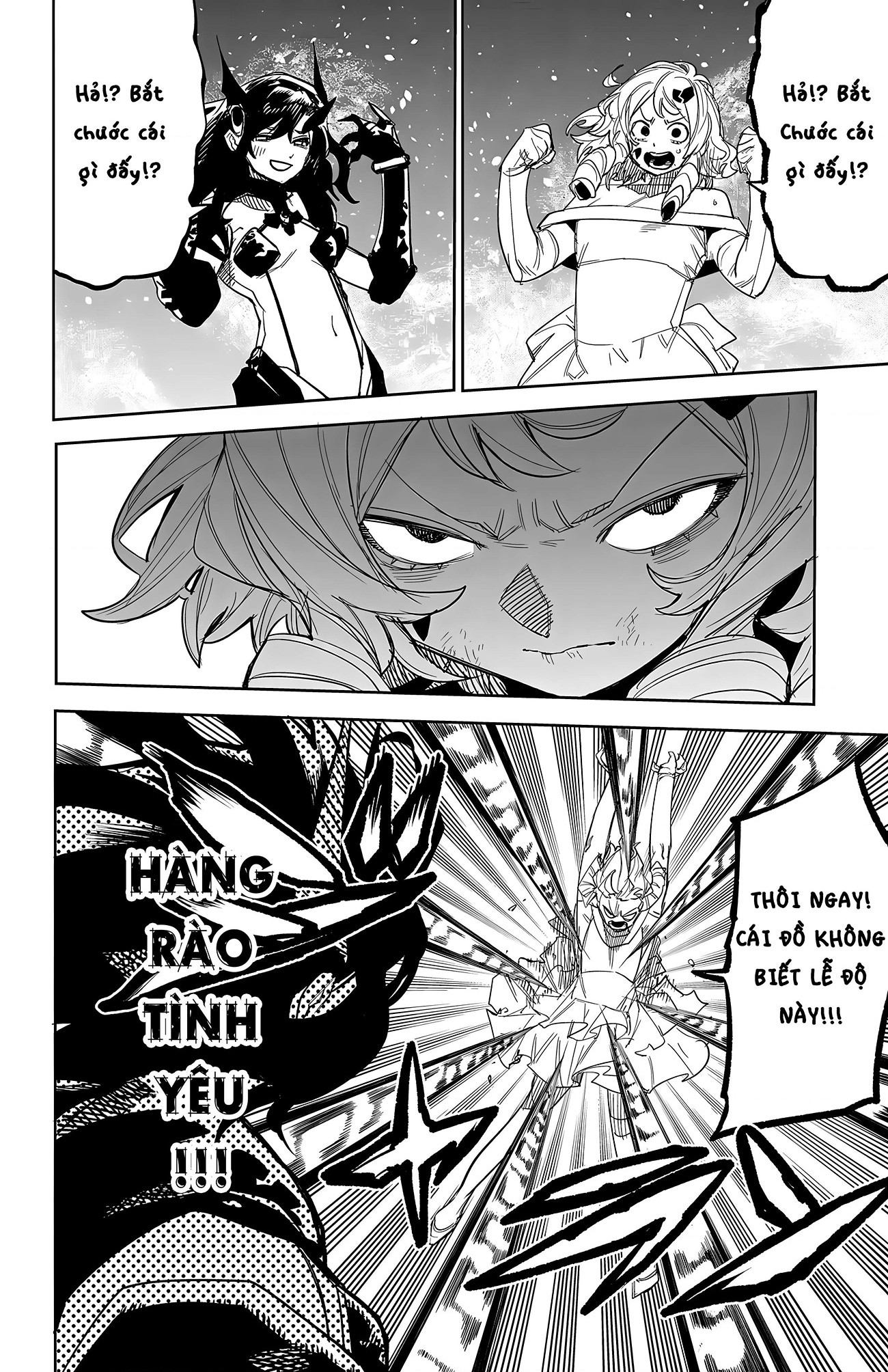 đọc truyện Shy Chương 252 ảnh 4 tại Thiên Thai Truyện