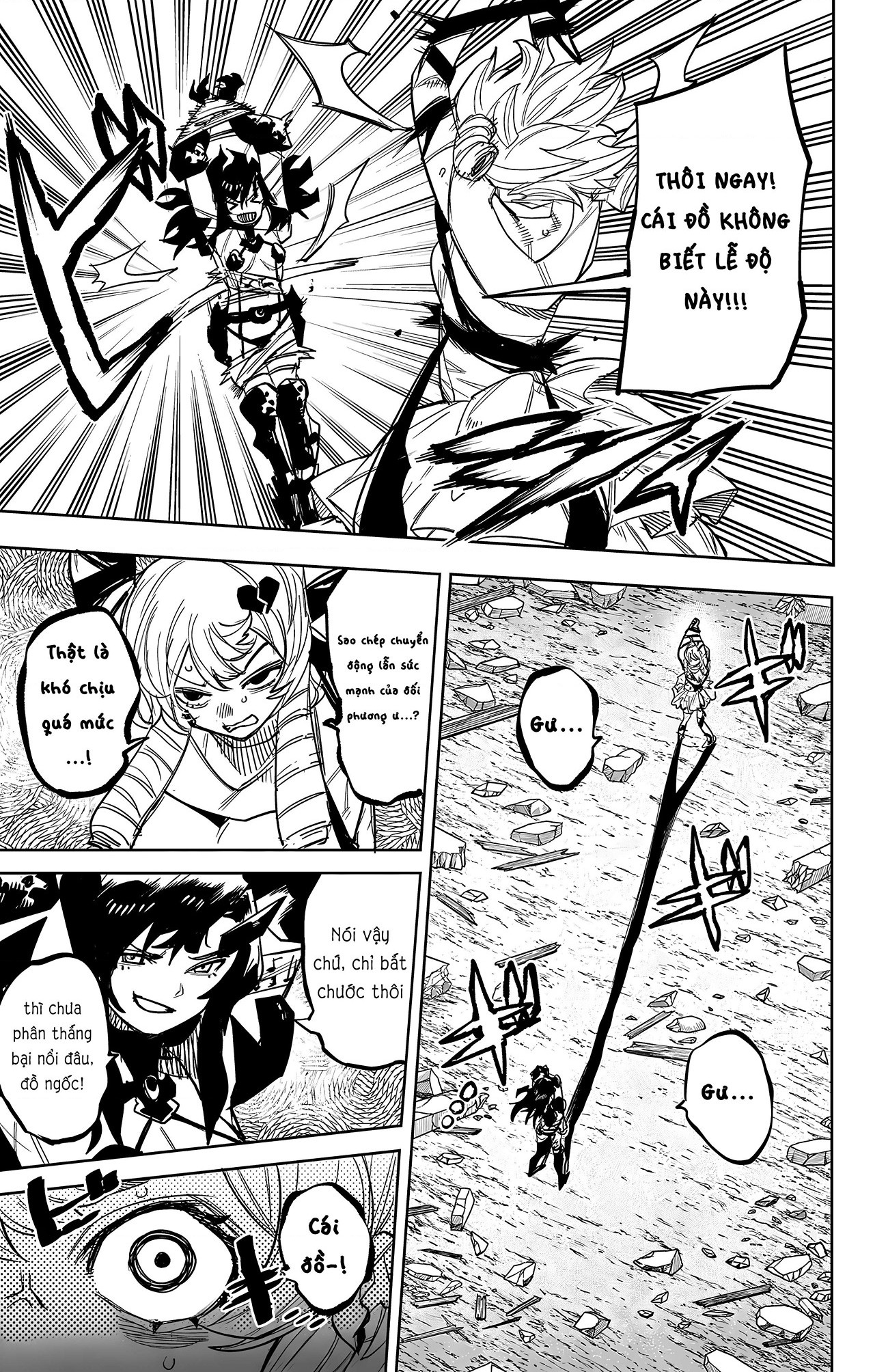 đọc truyện Shy Chương 252 ảnh 5 tại Thiên Thai Truyện