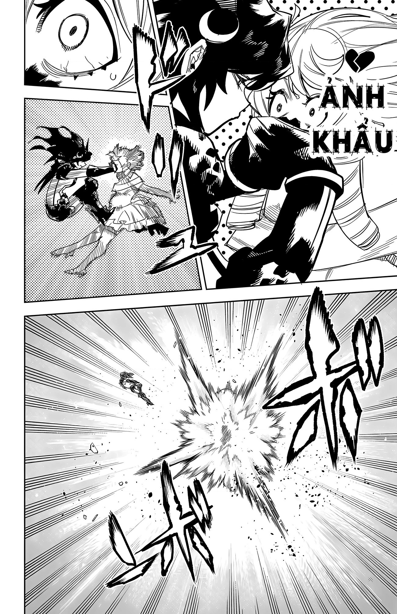 đọc truyện Shy Chương 252 ảnh 8 tại Thiên Thai Truyện