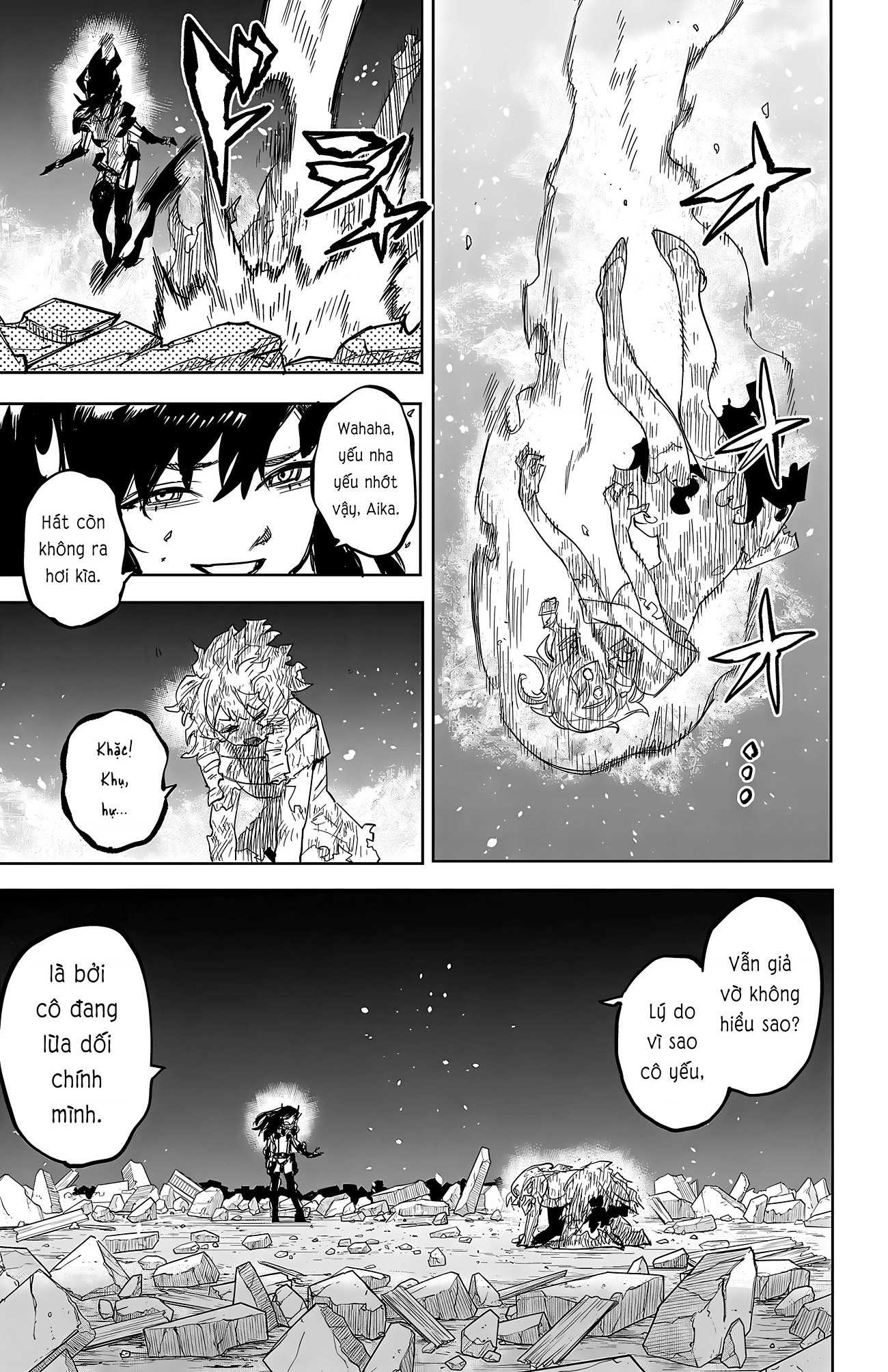 đọc truyện Shy Chương 252 ảnh 9 tại Thiên Thai Truyện