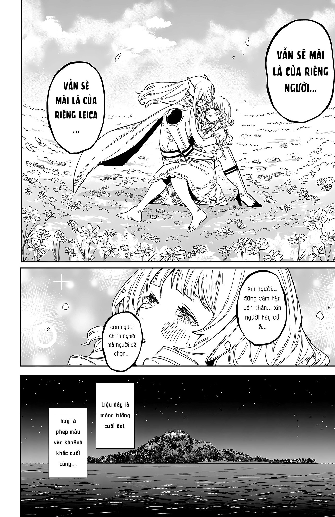 đọc truyện Shy Chương 253 ảnh 16 tại Thiên Thai Truyện