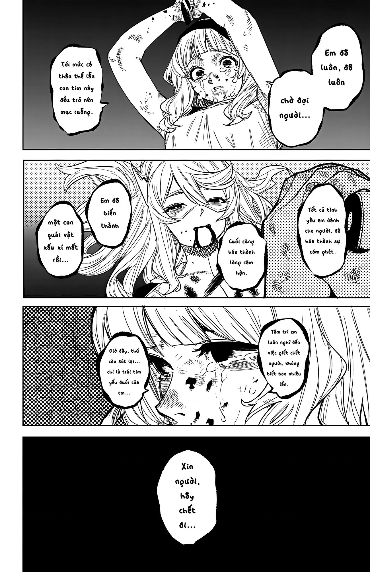 đọc truyện Shy Chương 253 ảnh 10 tại Thiên Thai Truyện