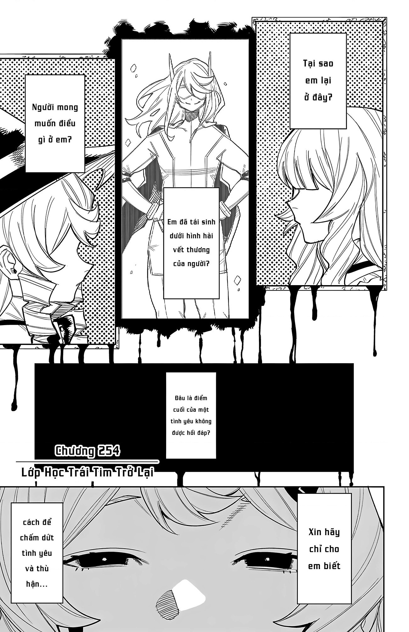 đọc truyện Shy Chương 254 ảnh 2 tại Thiên Thai Truyện