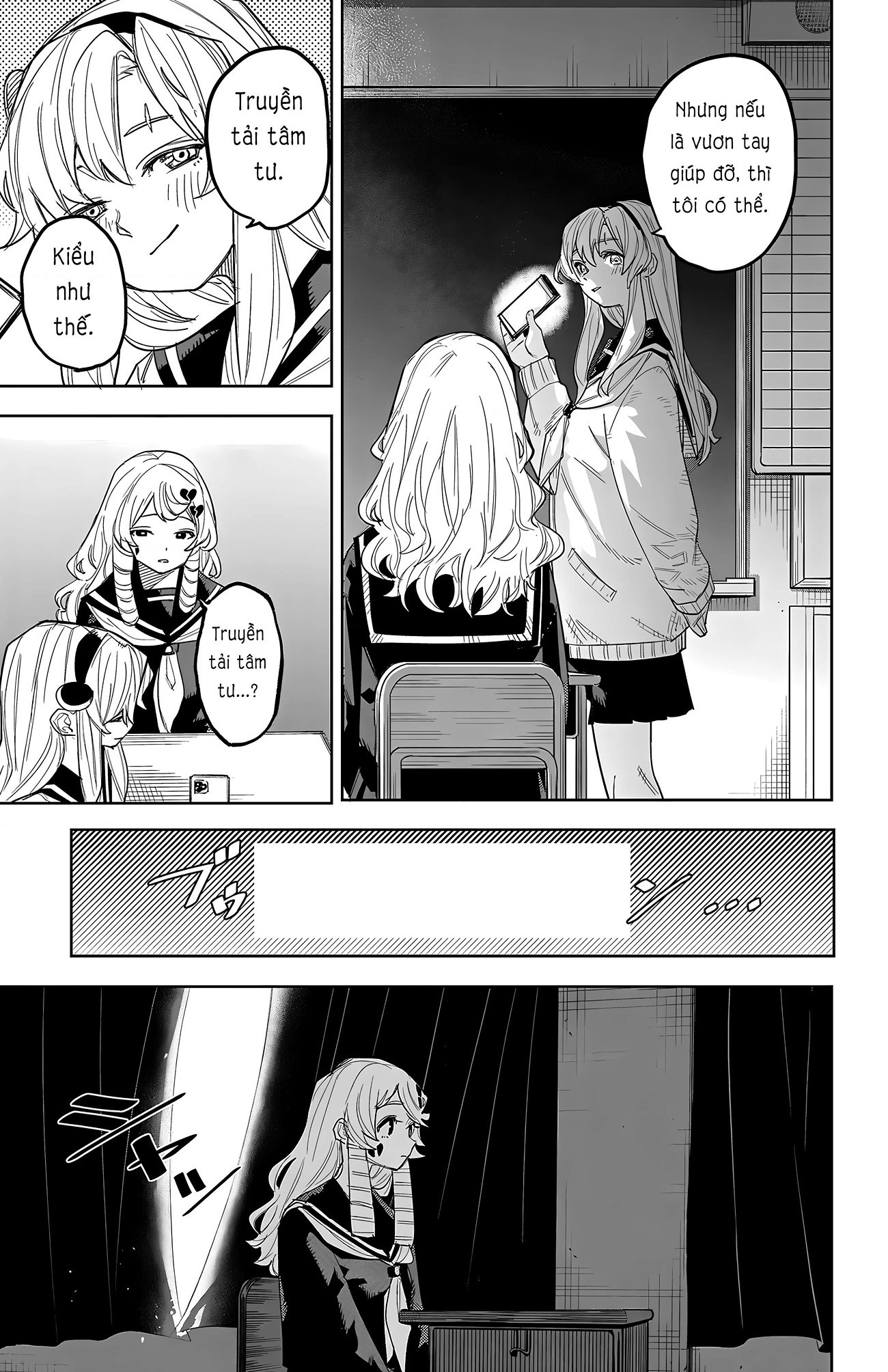 đọc truyện Shy Chương 254 ảnh 6 tại Thiên Thai Truyện