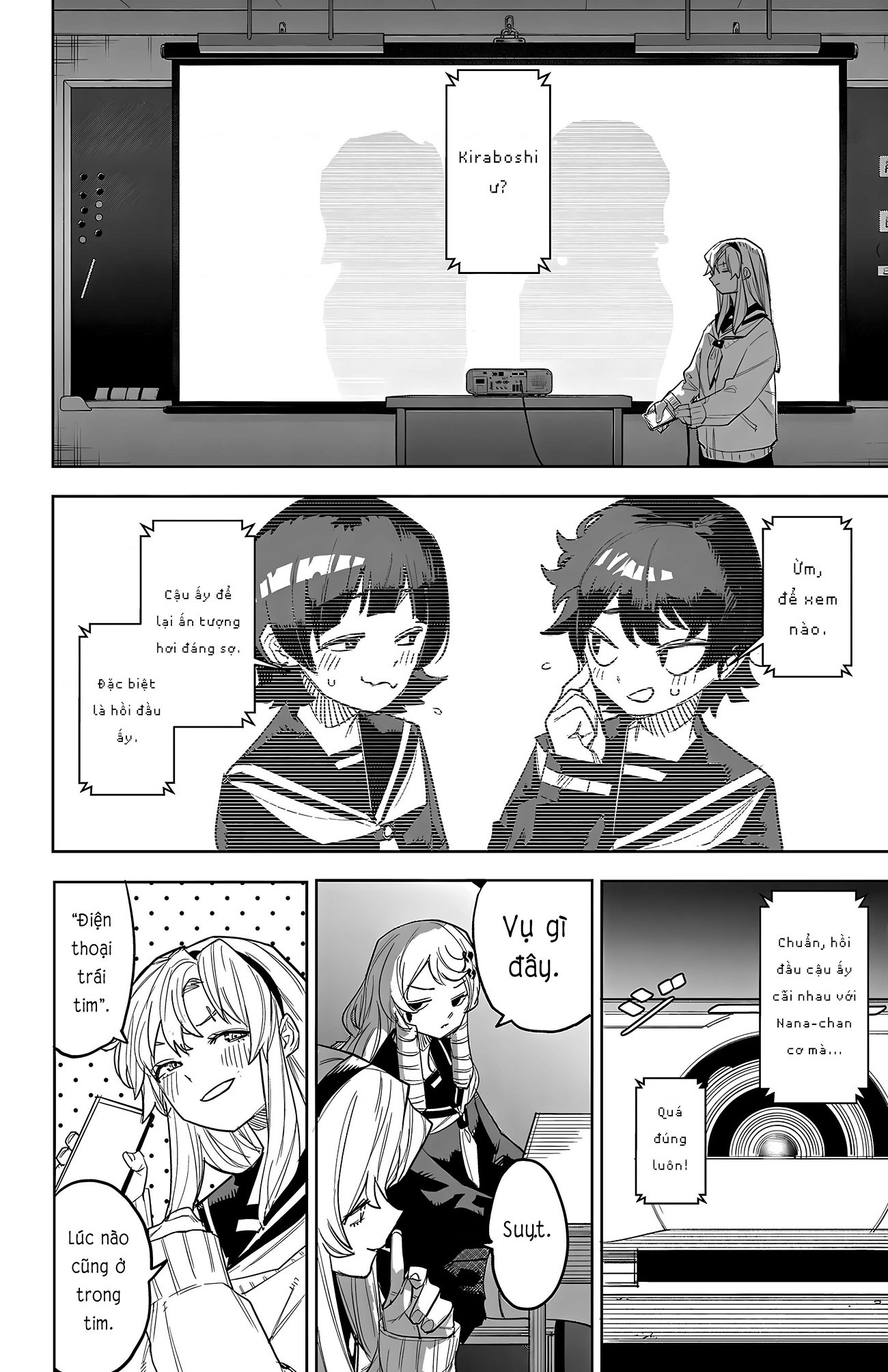 đọc truyện Shy Chương 254 ảnh 7 tại Thiên Thai Truyện