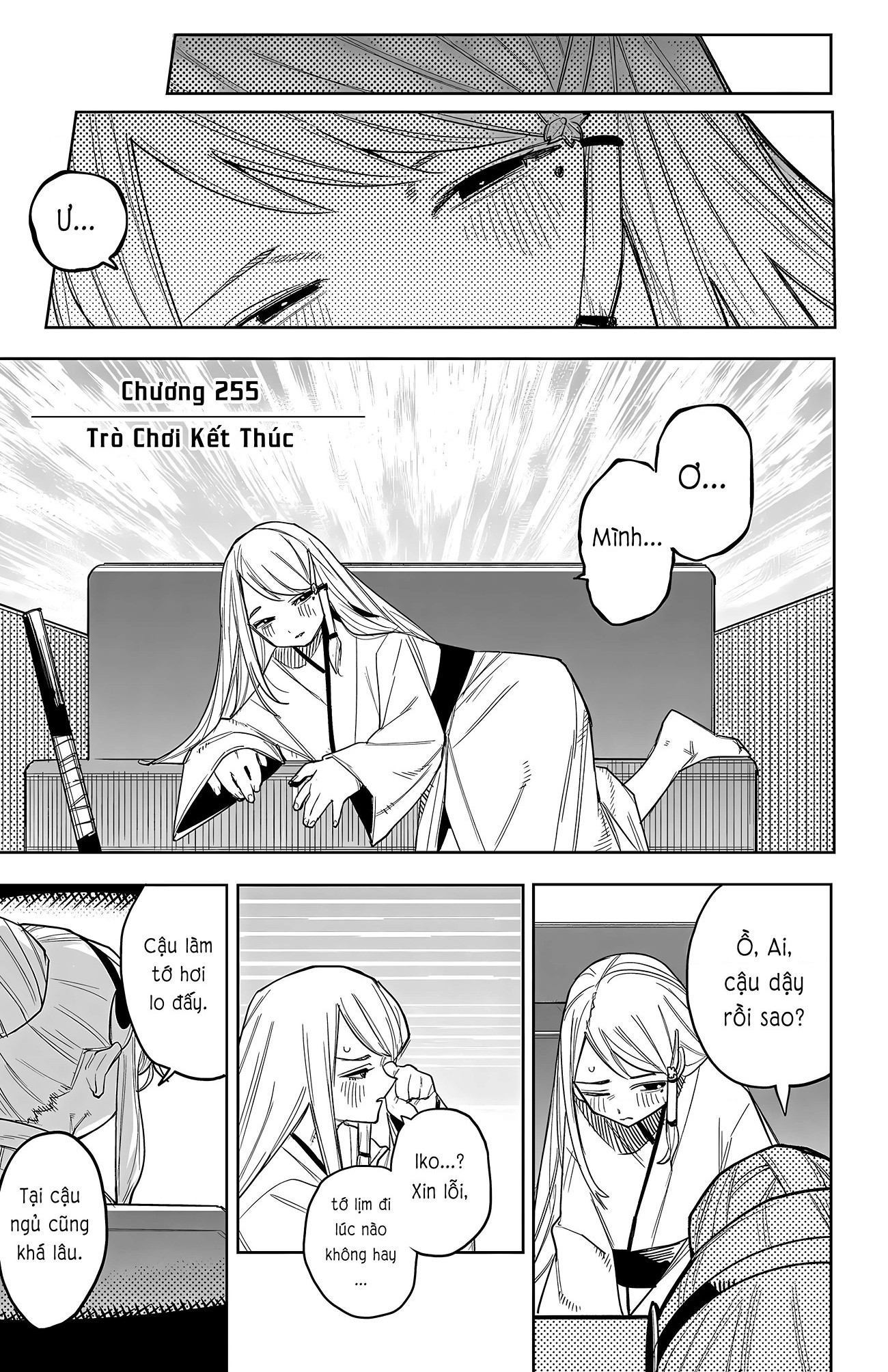 đọc truyện Shy Chương 255 ảnh 2 tại Thiên Thai Truyện