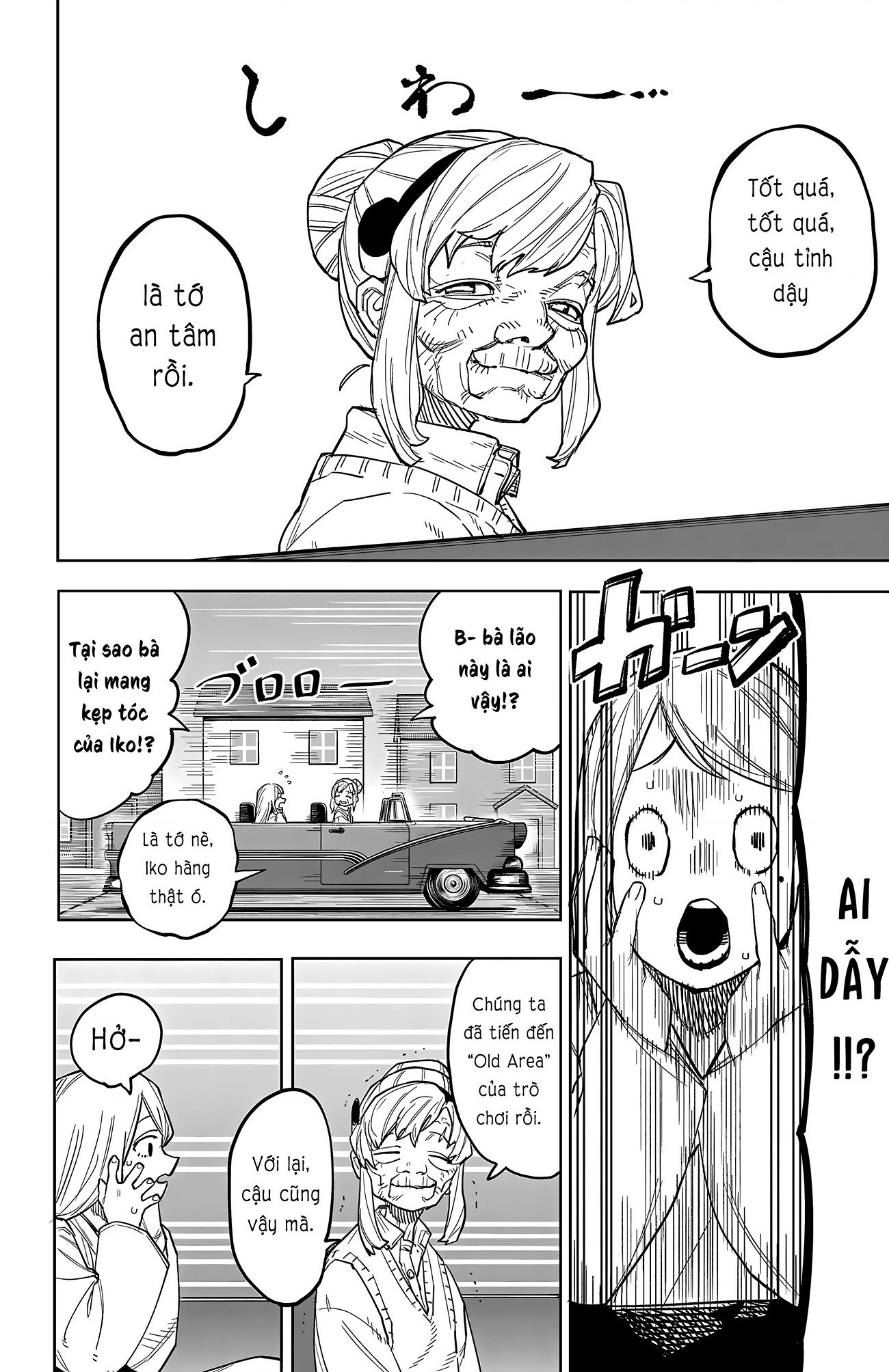 đọc truyện Shy Chương 255 ảnh 3 tại Thiên Thai Truyện