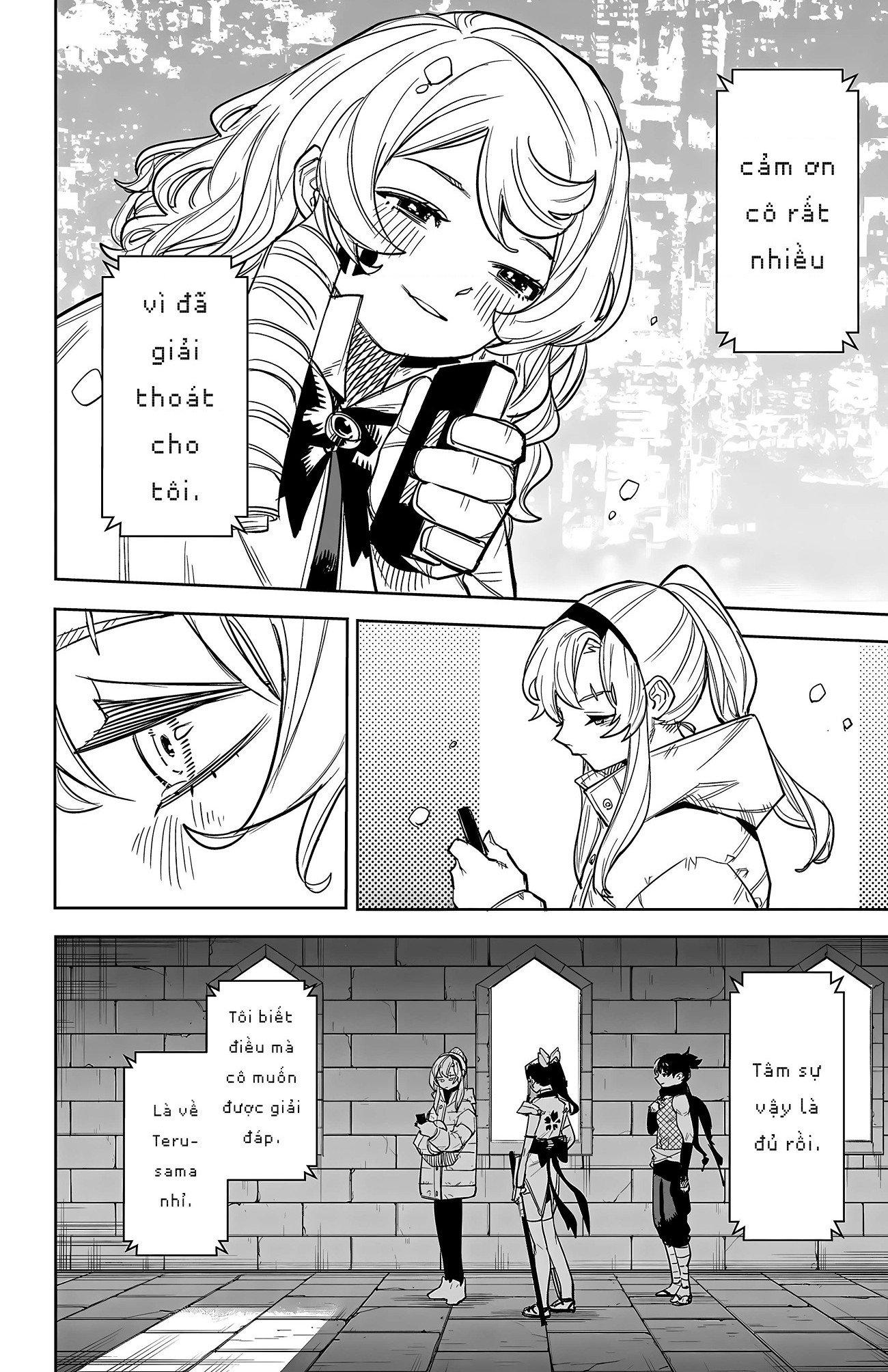 đọc truyện Shy Chương 255 ảnh 16 tại Thiên Thai Truyện