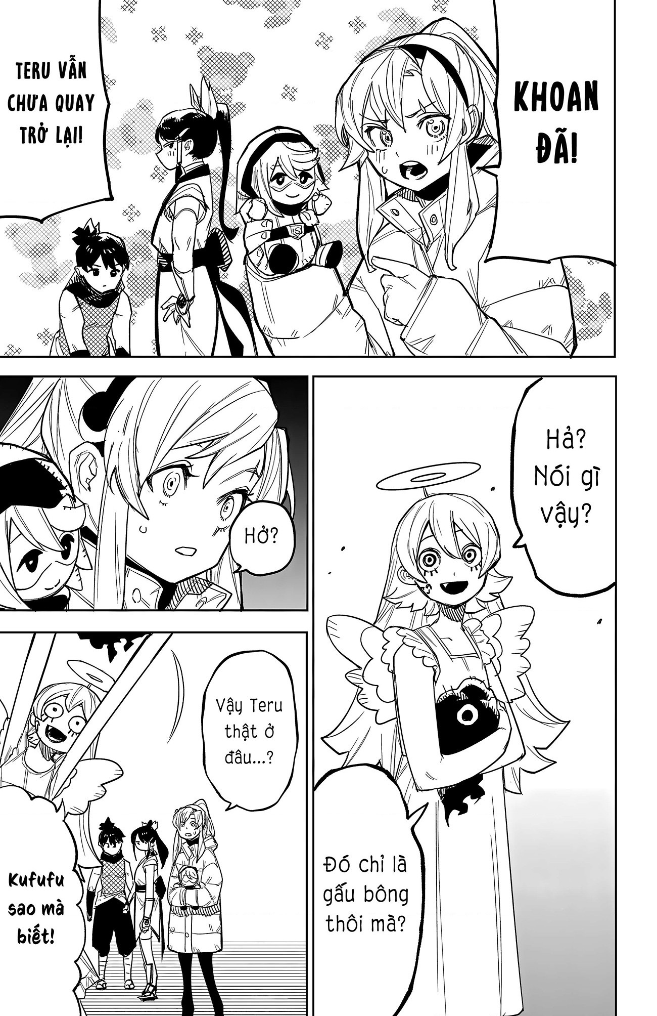 đọc truyện Shy Chương 255 ảnh 9 tại Thiên Thai Truyện