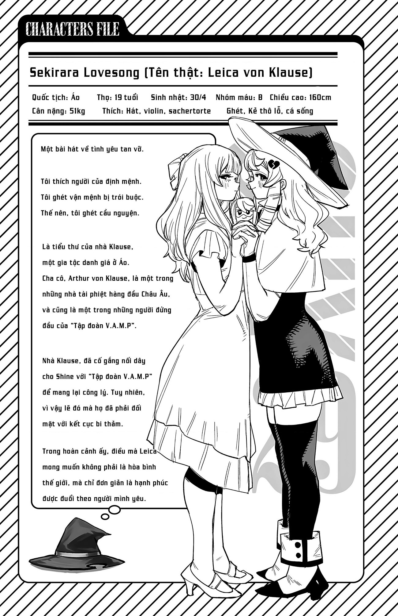 đọc truyện Shy Chương 256 ảnh 2 tại Thiên Thai Truyện