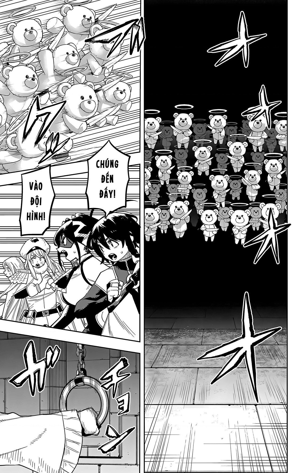 đọc truyện Shy Chương 256 ảnh 12 tại Thiên Thai Truyện