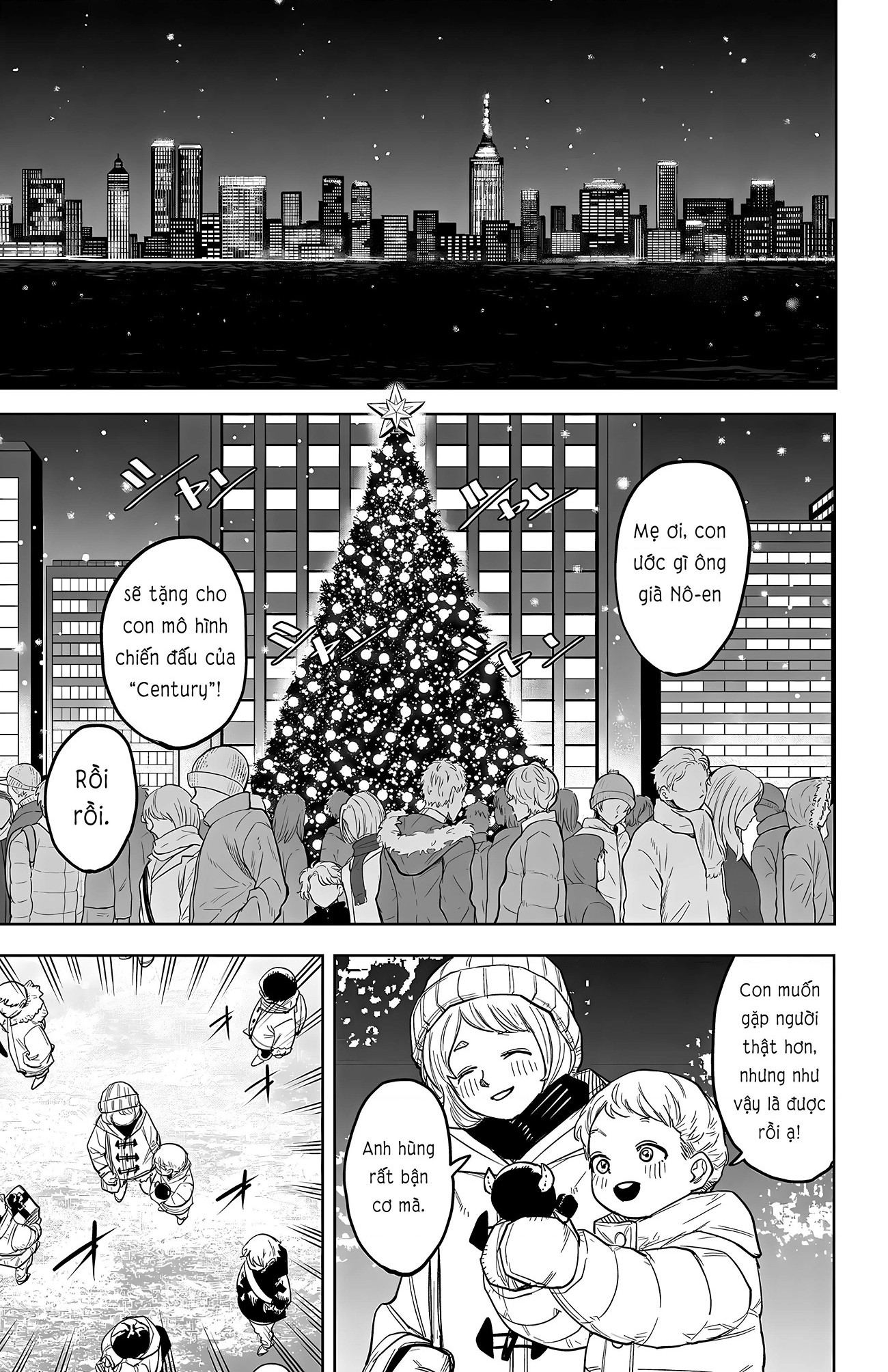 đọc truyện Shy Chương 256 ảnh 4 tại Thiên Thai Truyện