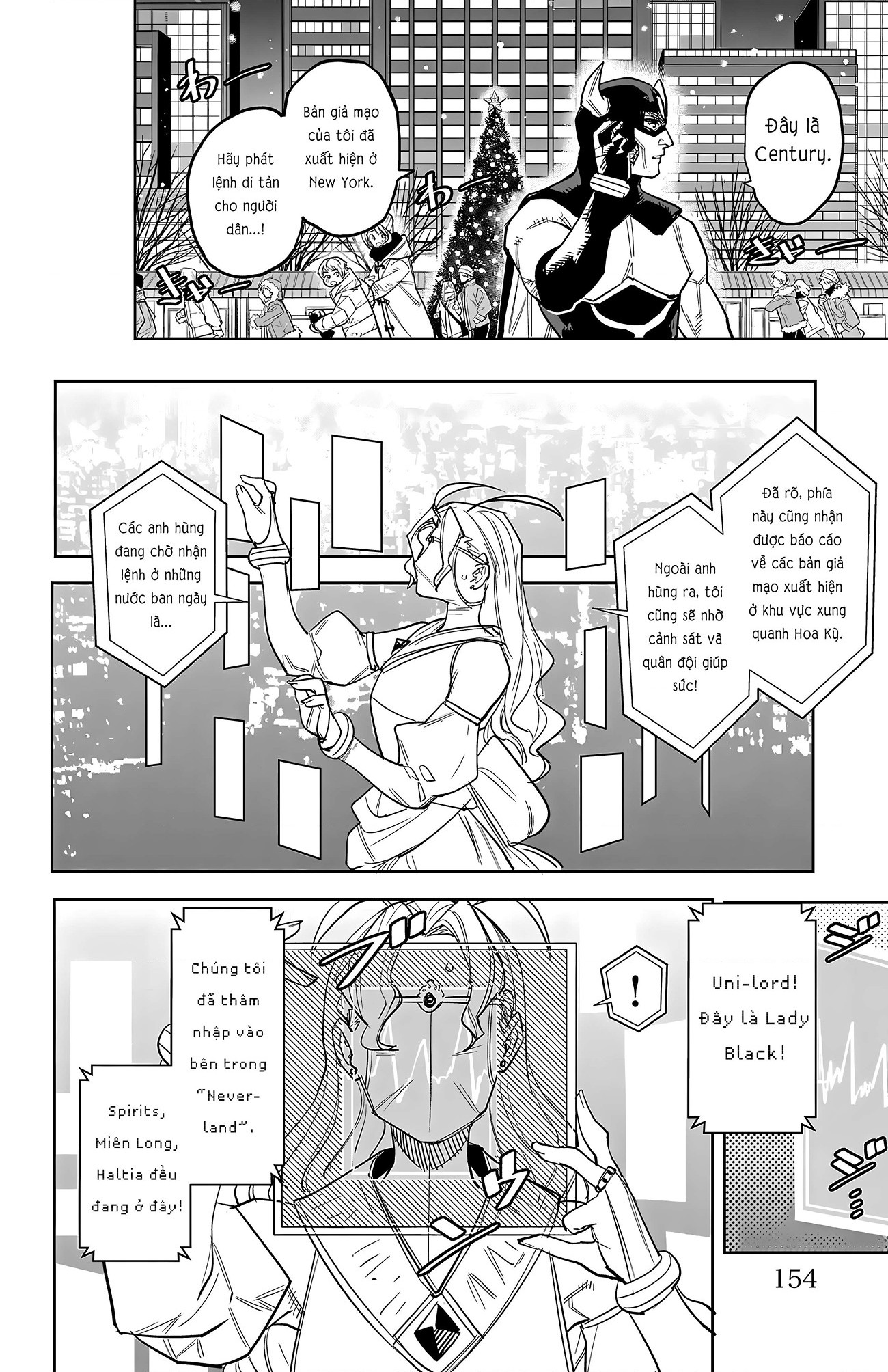 đọc truyện Shy Chương 256 ảnh 9 tại Thiên Thai Truyện