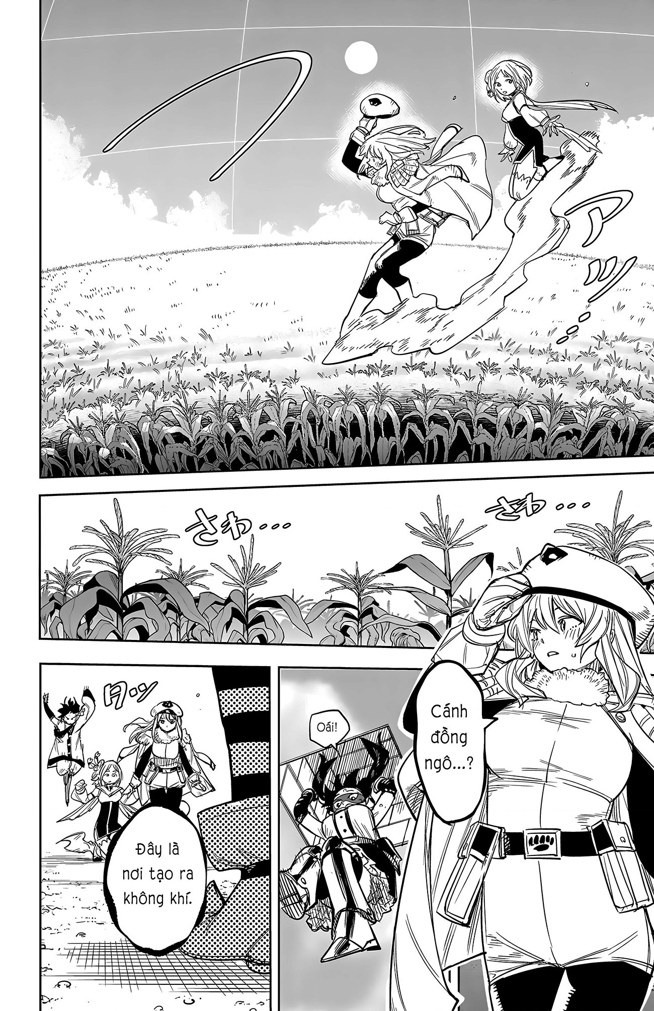 đọc truyện Shy Chương 257 ảnh 13 tại Thiên Thai Truyện