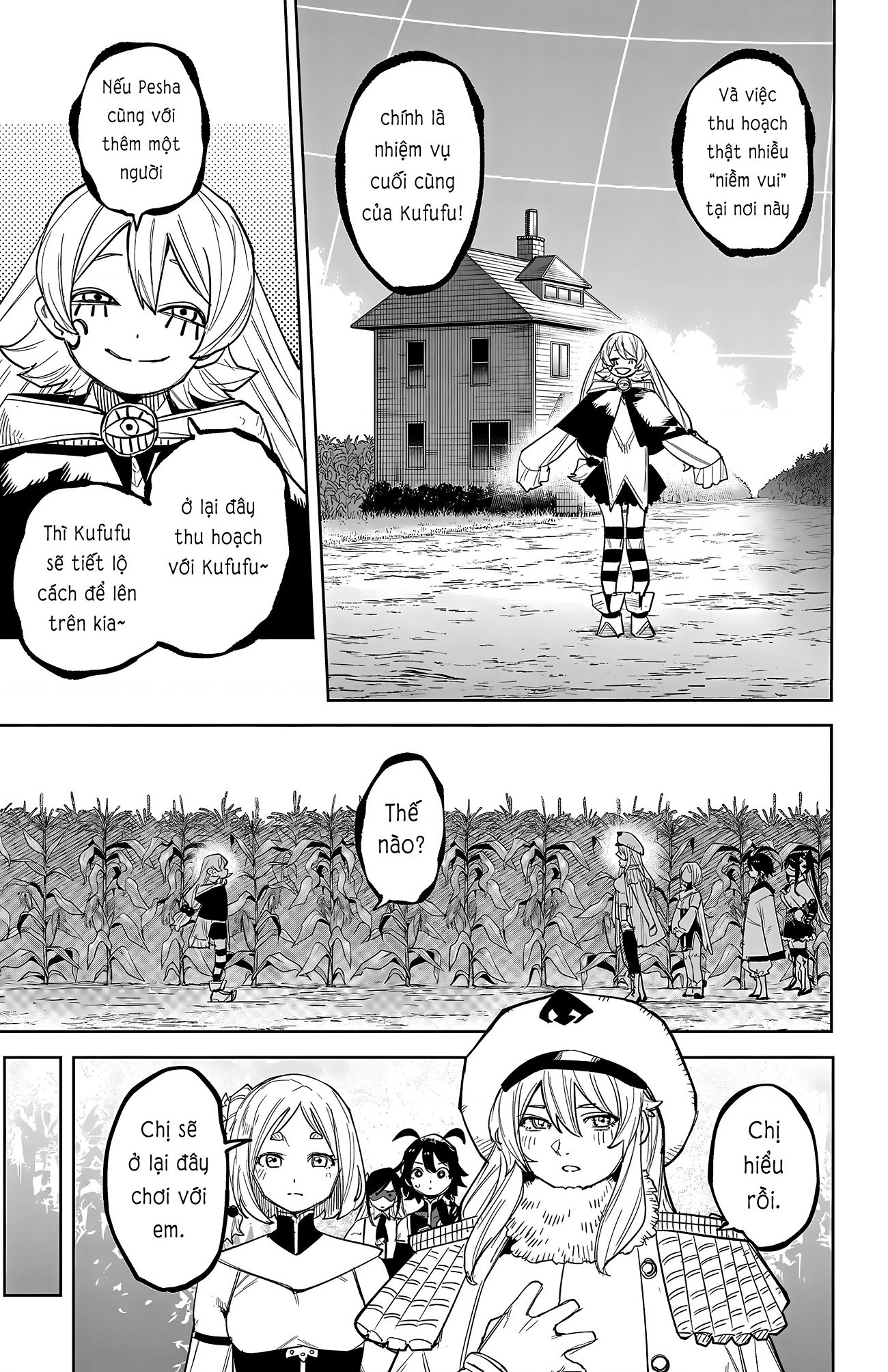 đọc truyện Shy Chương 257 ảnh 14 tại Thiên Thai Truyện