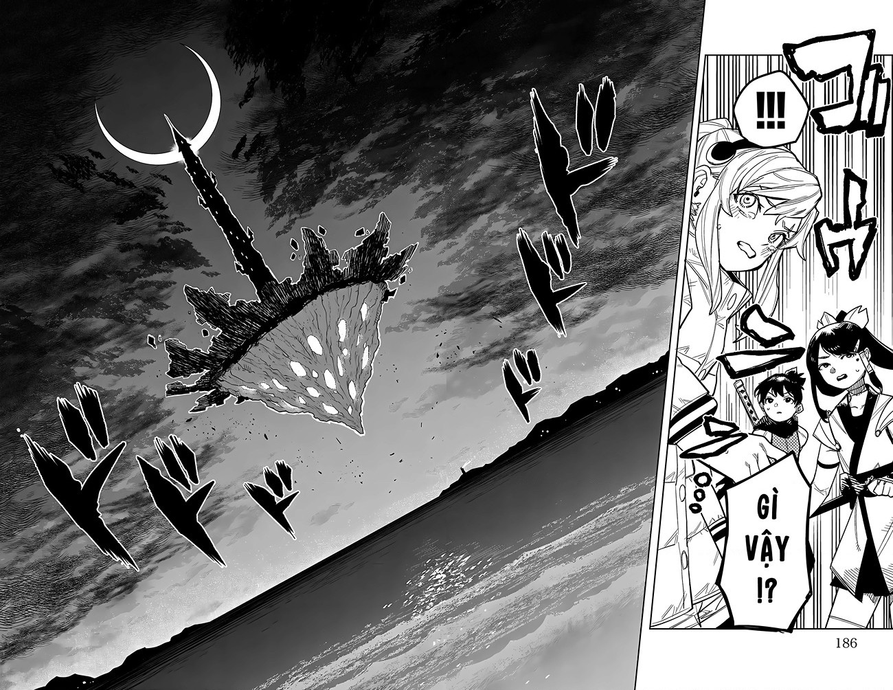 đọc truyện Shy Chương 257 ảnh 17 tại Thiên Thai Truyện