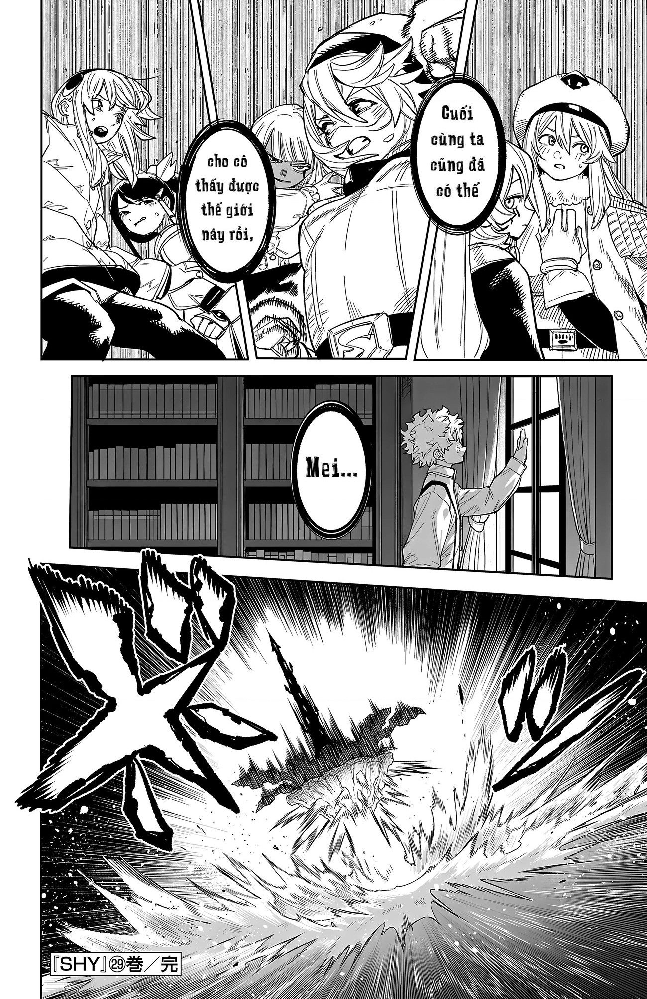 đọc truyện Shy Chương 257 ảnh 18 tại Thiên Thai Truyện