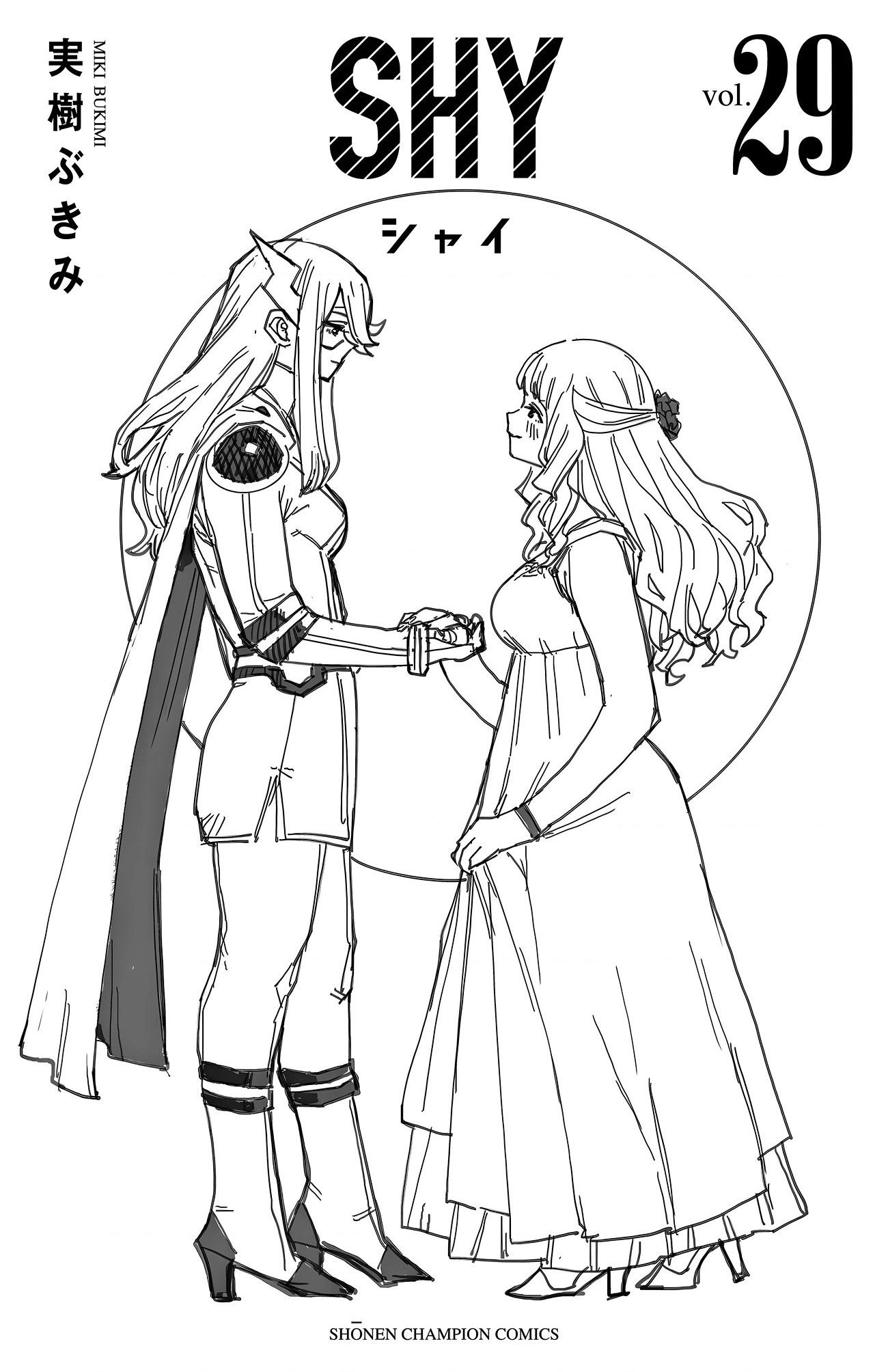 đọc truyện Shy Chương 257 ảnh 22 tại Thiên Thai Truyện