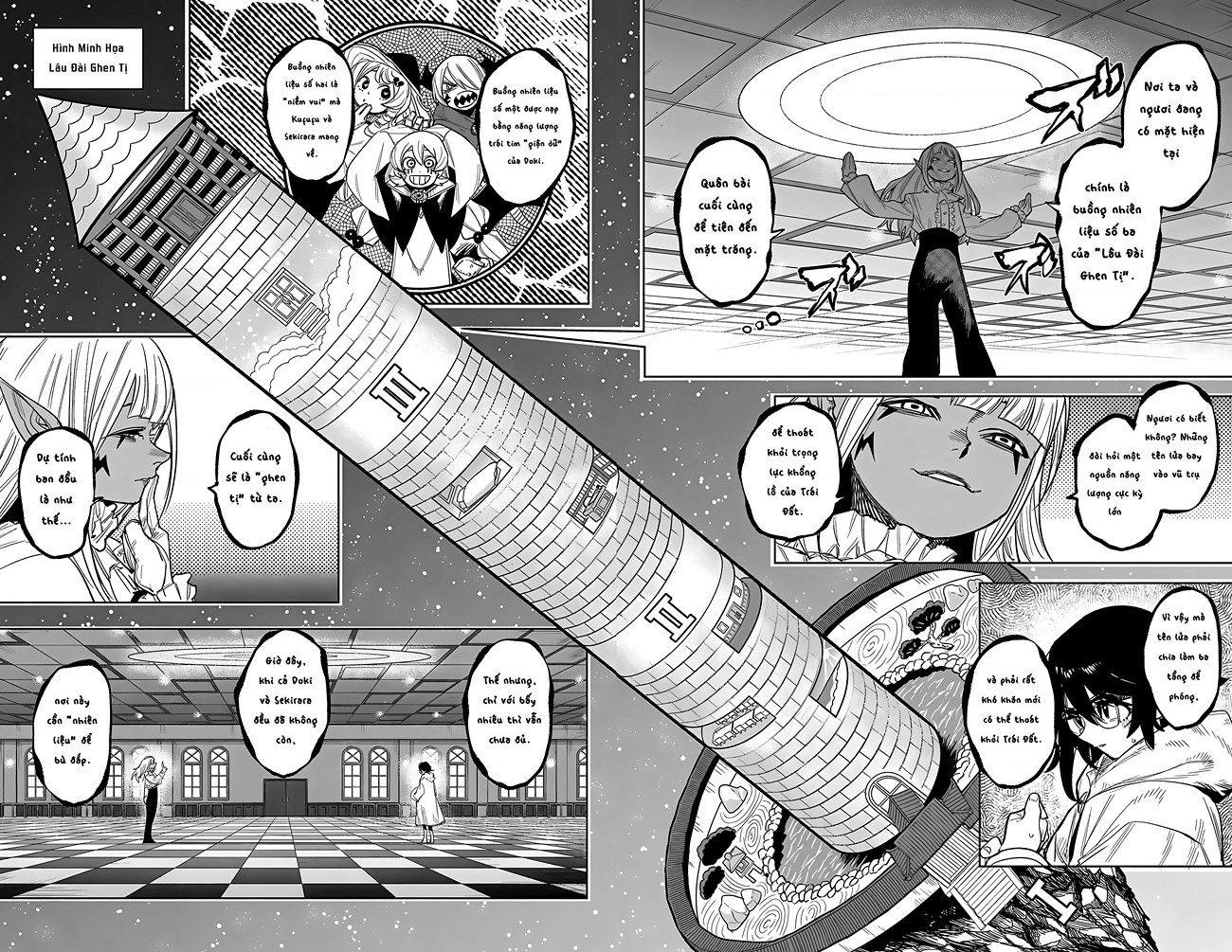 đọc truyện Shy Chương 257 ảnh 6 tại Thiên Thai Truyện