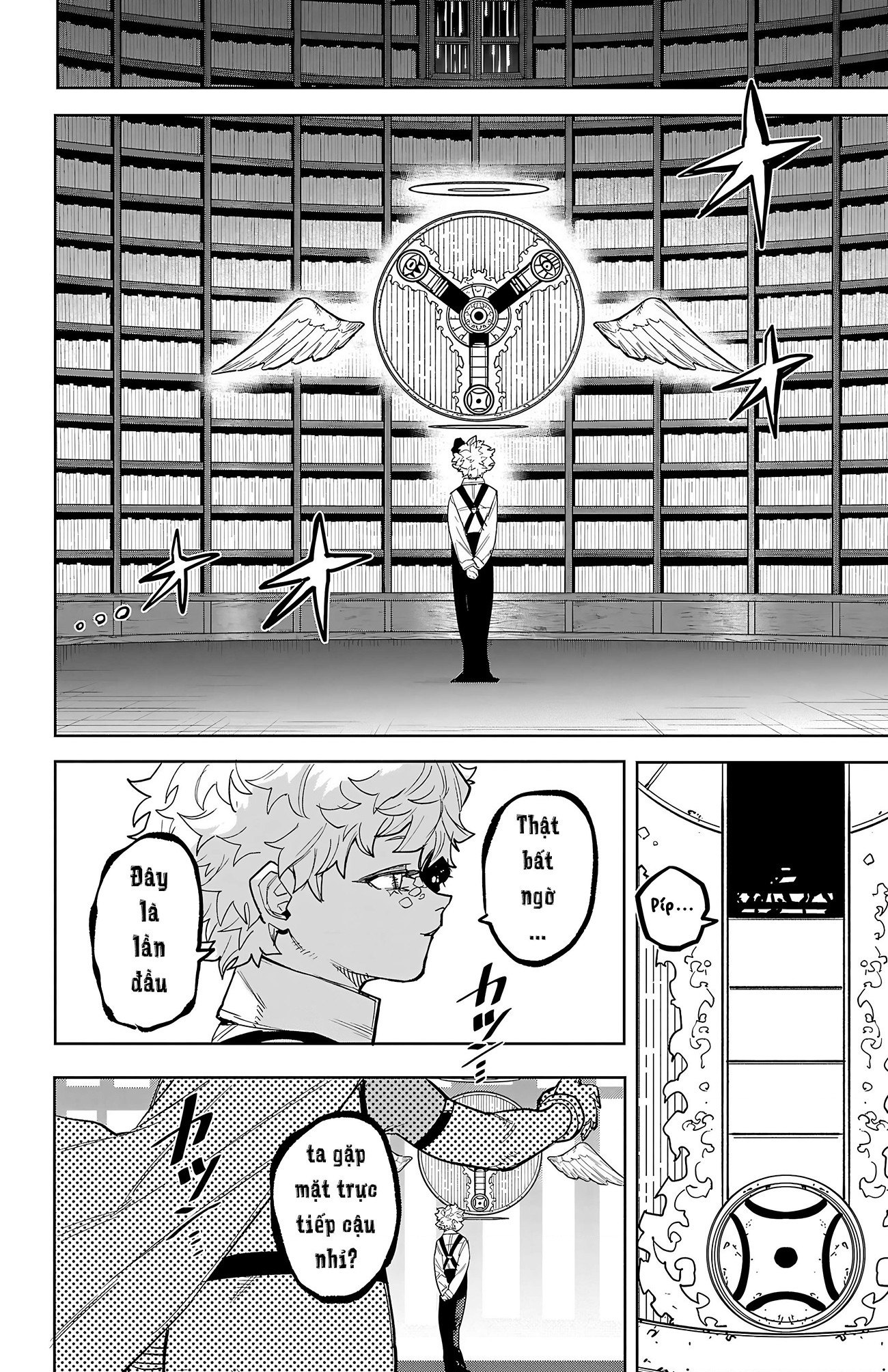 đọc truyện Shy Chương 258 ảnh 21 tại Thiên Thai Truyện