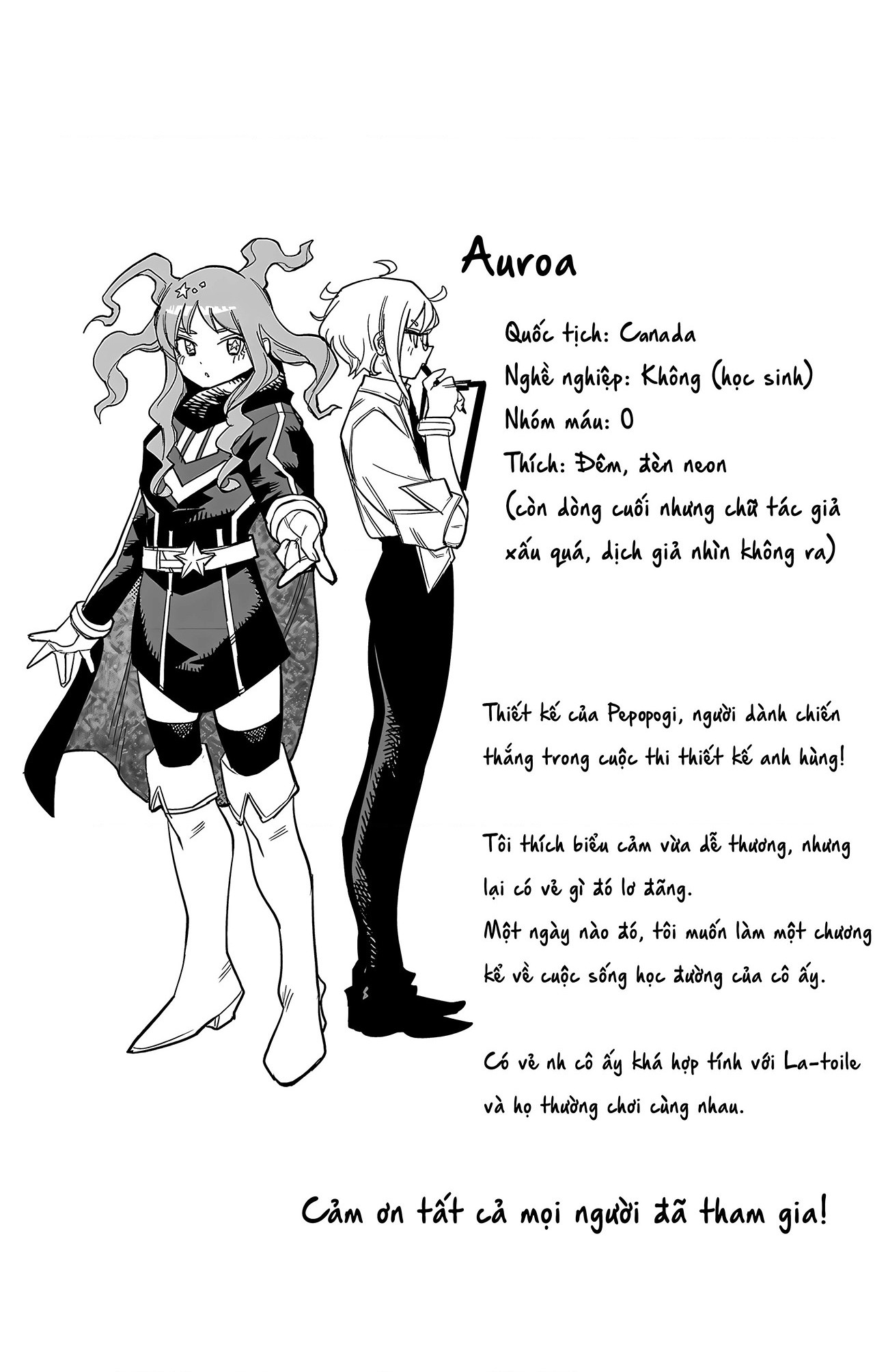 đọc truyện Shy Chương 258 ảnh 26 tại Thiên Thai Truyện