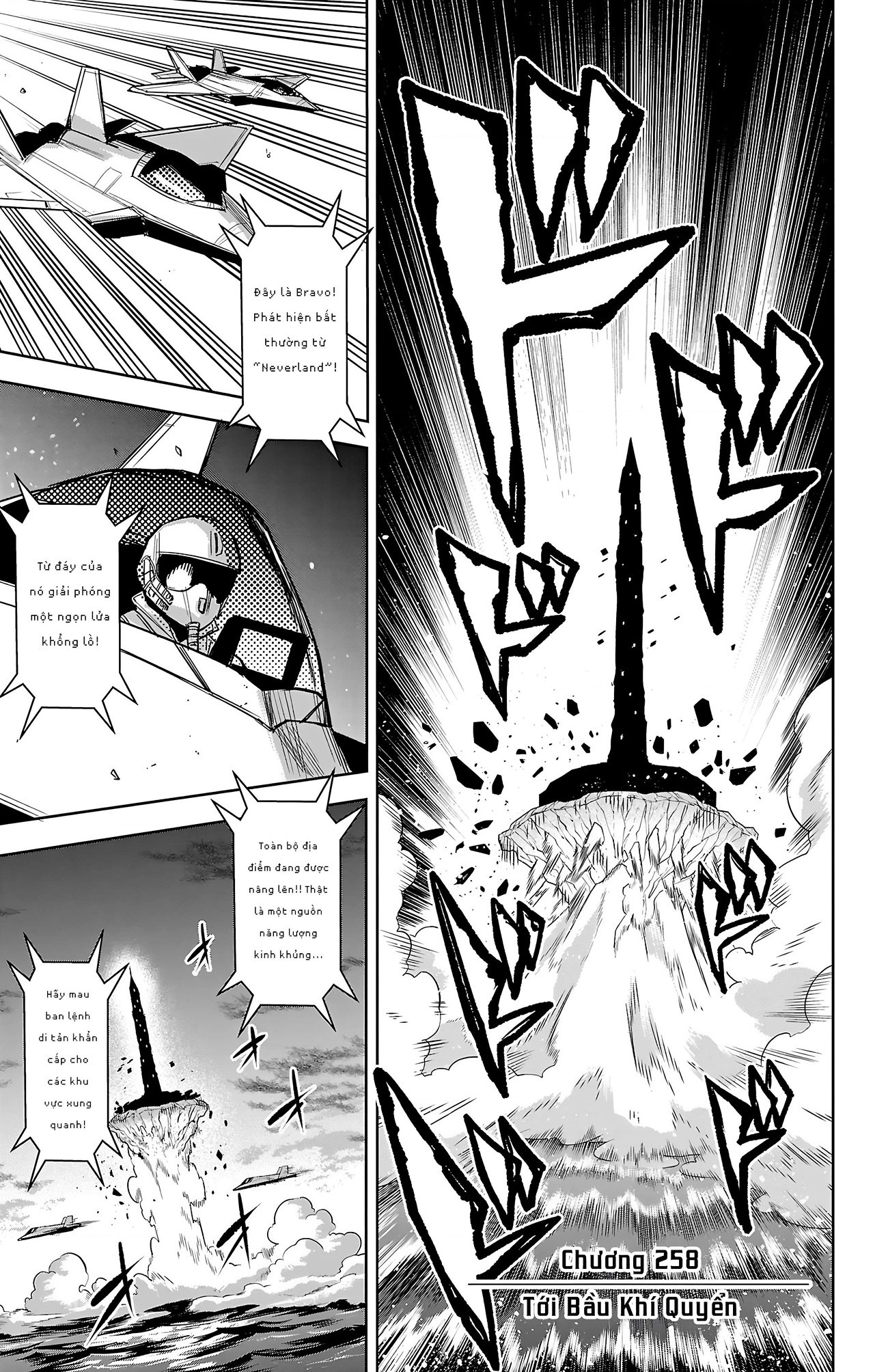 đọc truyện Shy Chương 258 ảnh 7 tại Thiên Thai Truyện