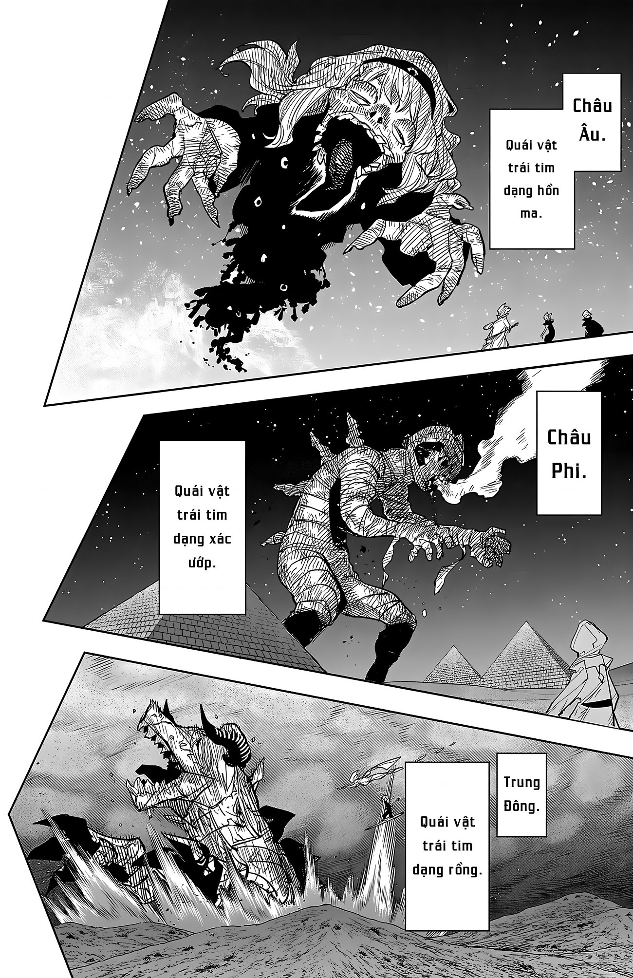 đọc truyện Shy Chương 259 ảnh 16 tại Thiên Thai Truyện