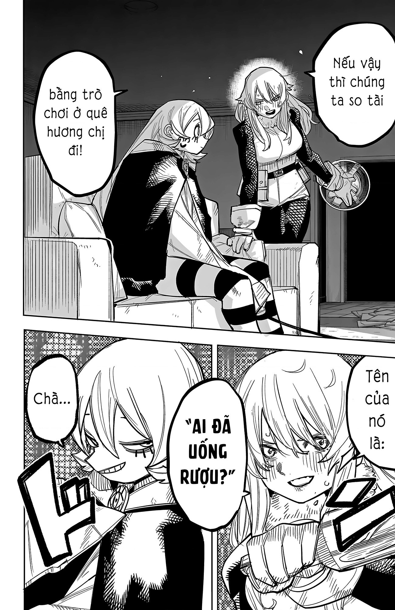 đọc truyện Shy Chương 259 ảnh 20 tại Thiên Thai Truyện