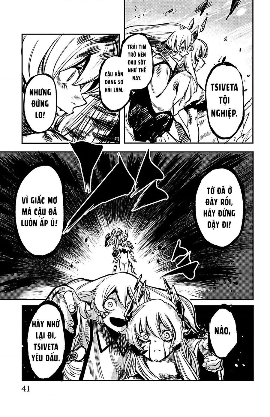 đọc truyện Shy Chương 26 ảnh 12 tại Thiên Thai Truyện