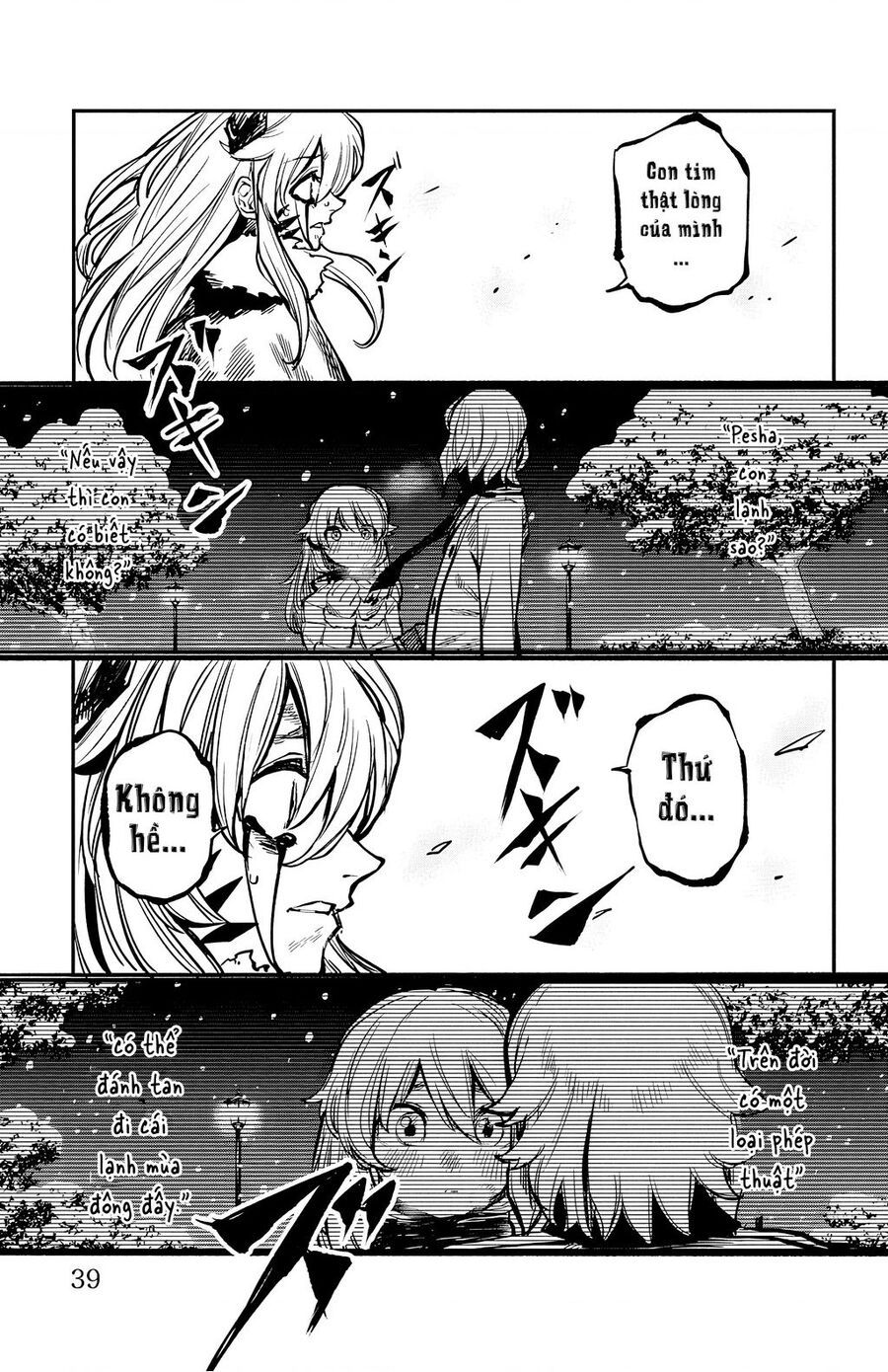 đọc truyện Shy Chương 26 ảnh 10 tại Thiên Thai Truyện