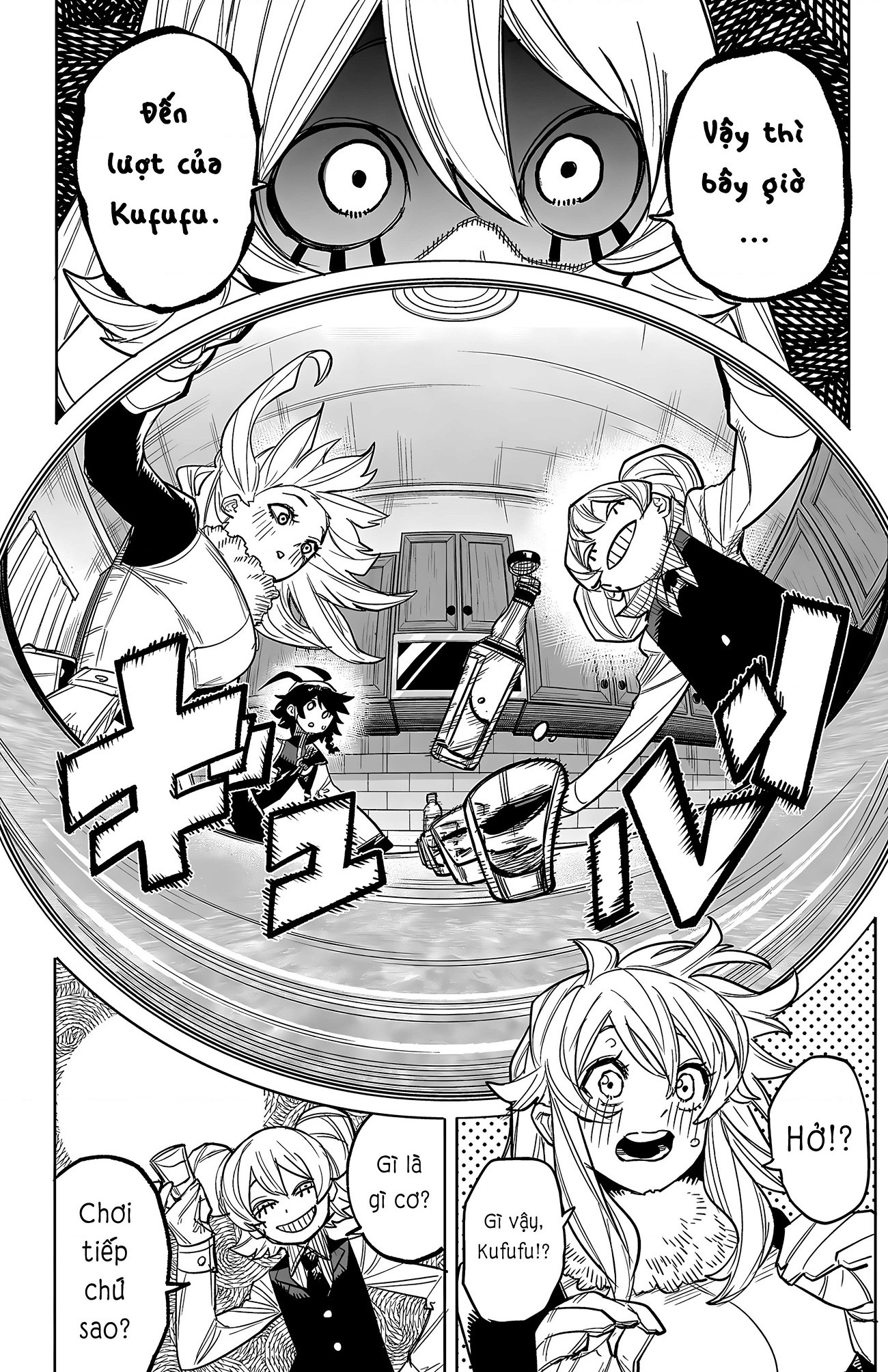 đọc truyện Shy Chương 260 ảnh 13 tại Thiên Thai Truyện