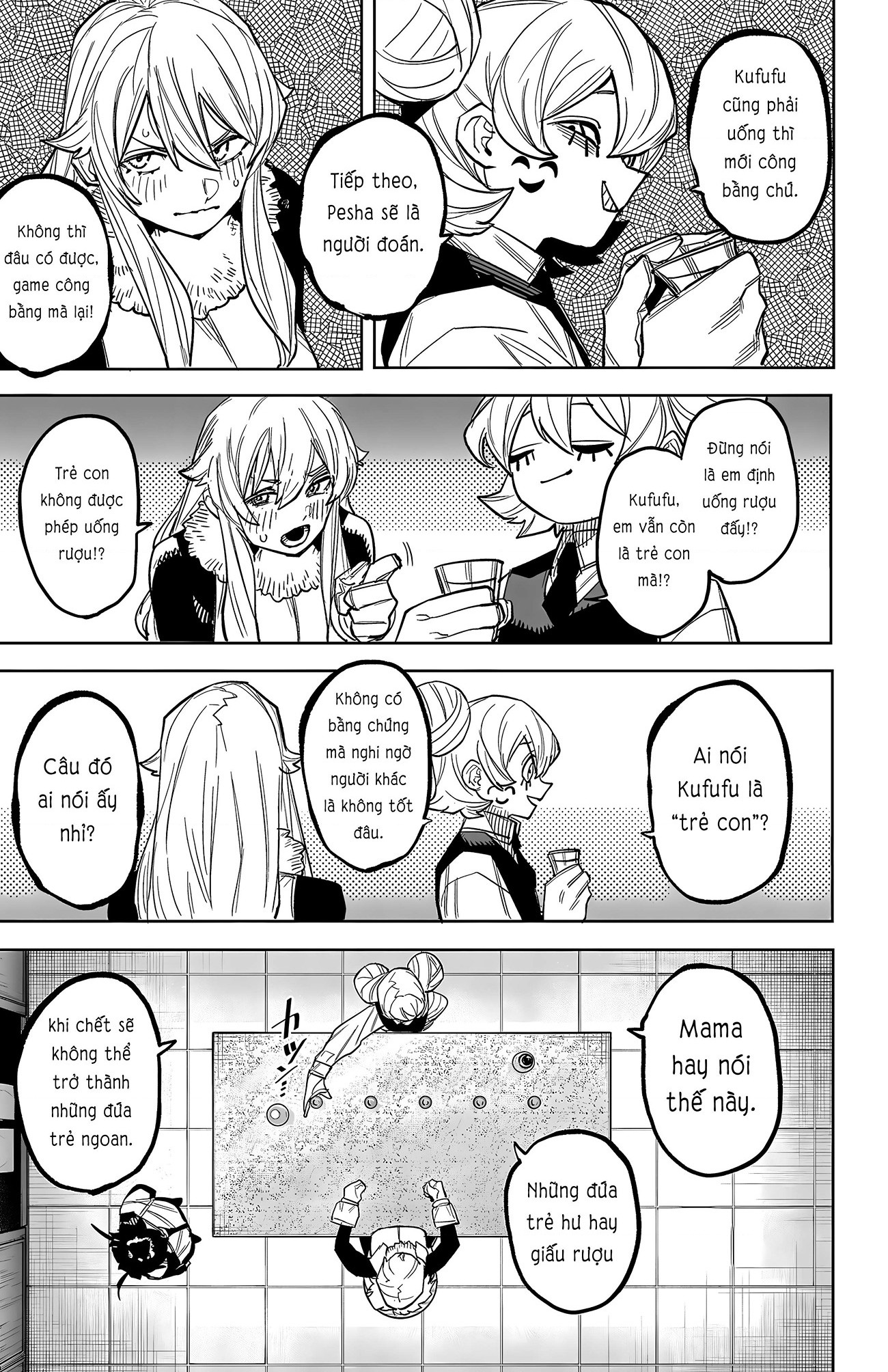 đọc truyện Shy Chương 260 ảnh 14 tại Thiên Thai Truyện