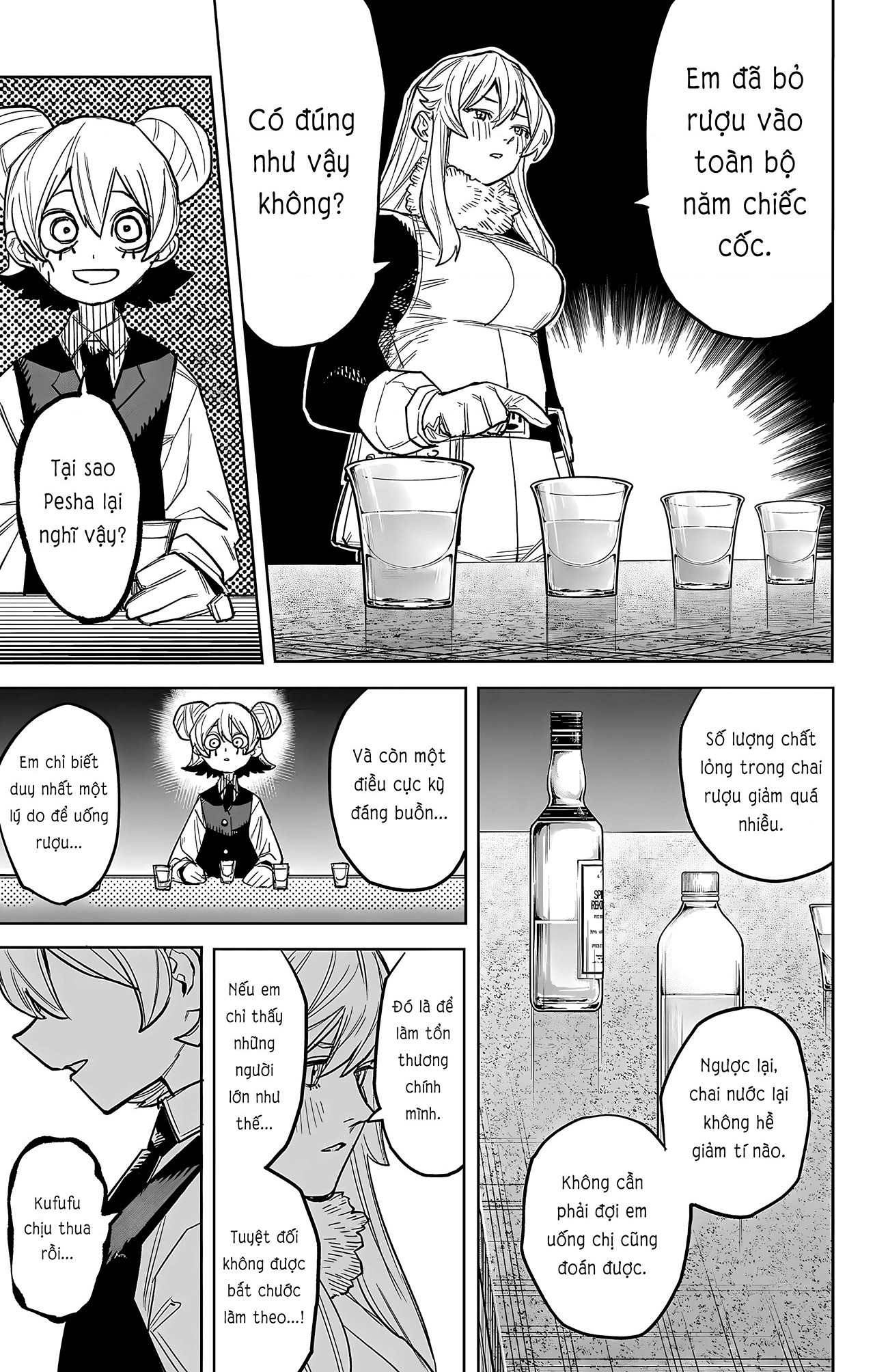 đọc truyện Shy Chương 260 ảnh 18 tại Thiên Thai Truyện