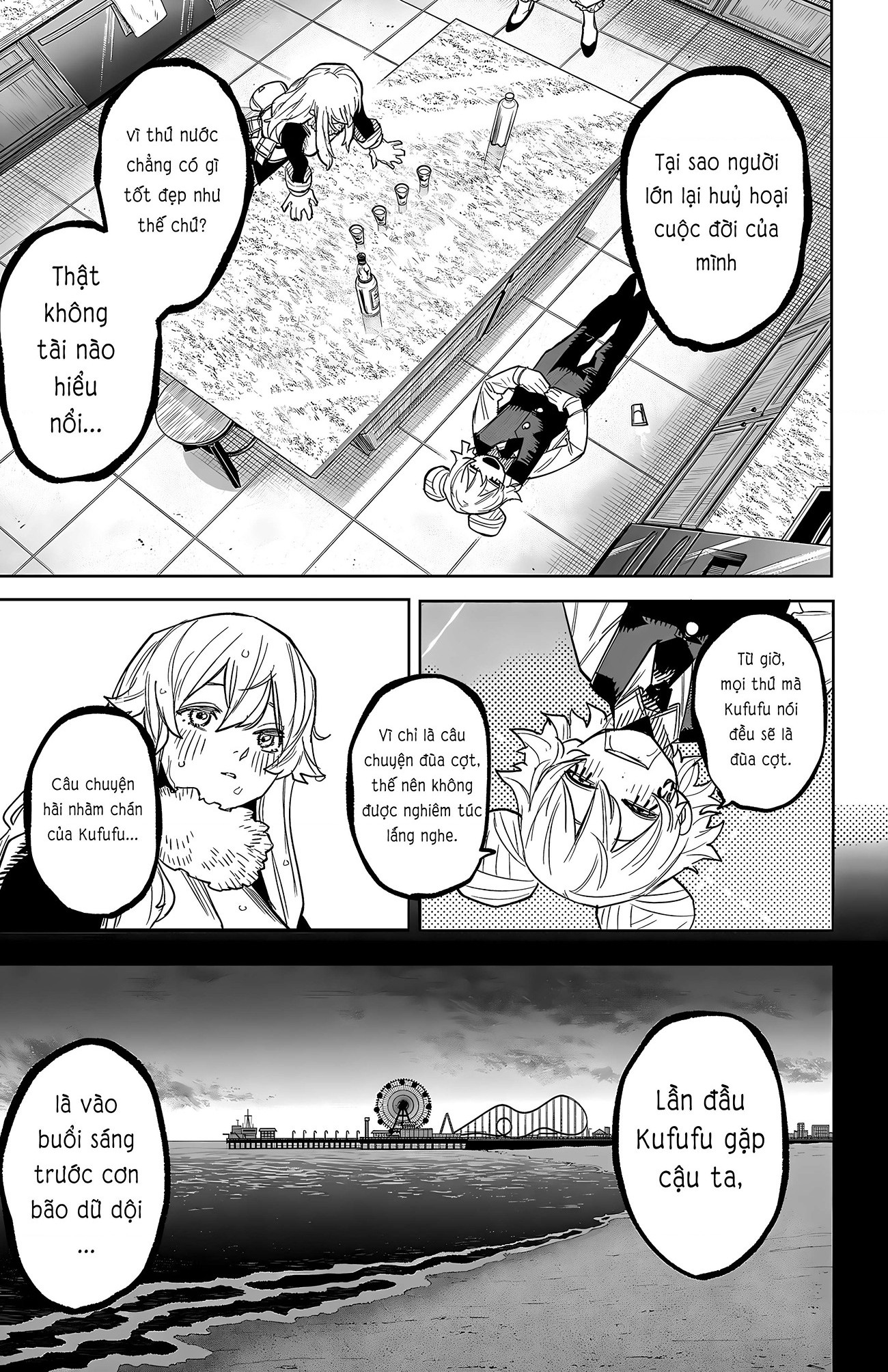 đọc truyện Shy Chương 260 ảnh 20 tại Thiên Thai Truyện