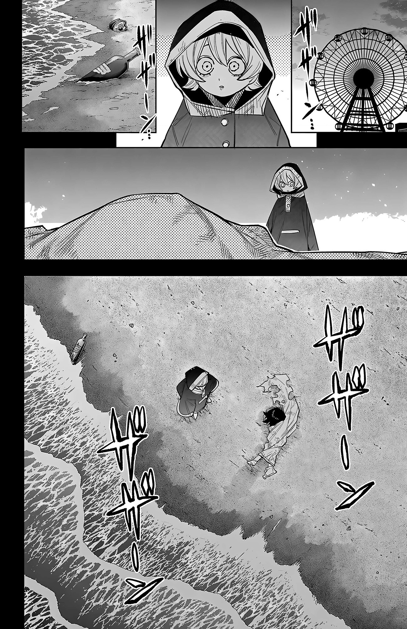 đọc truyện Shy Chương 260 ảnh 21 tại Thiên Thai Truyện