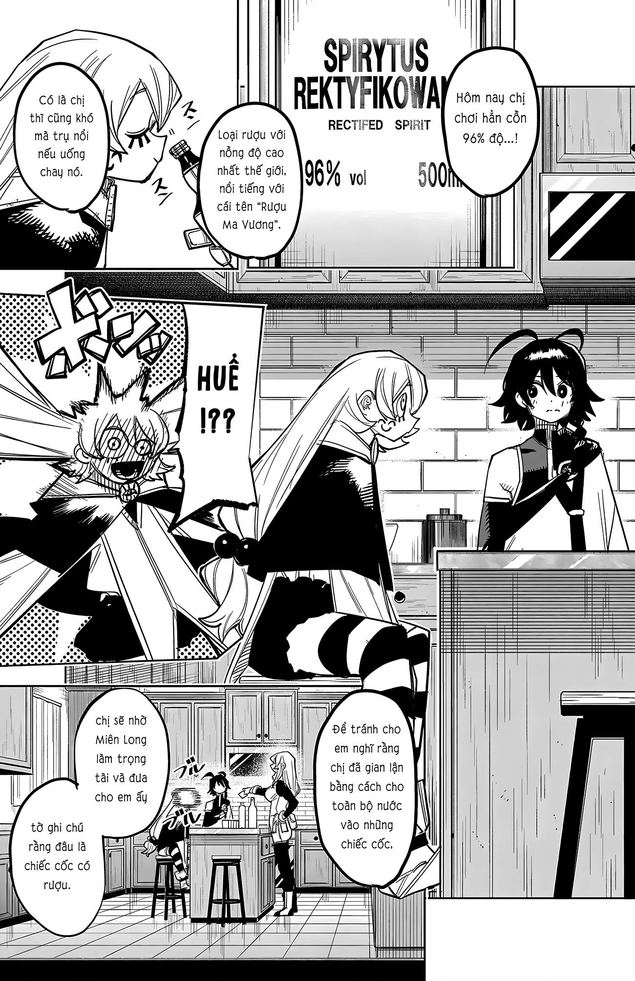 đọc truyện Shy Chương 260 ảnh 4 tại Thiên Thai Truyện