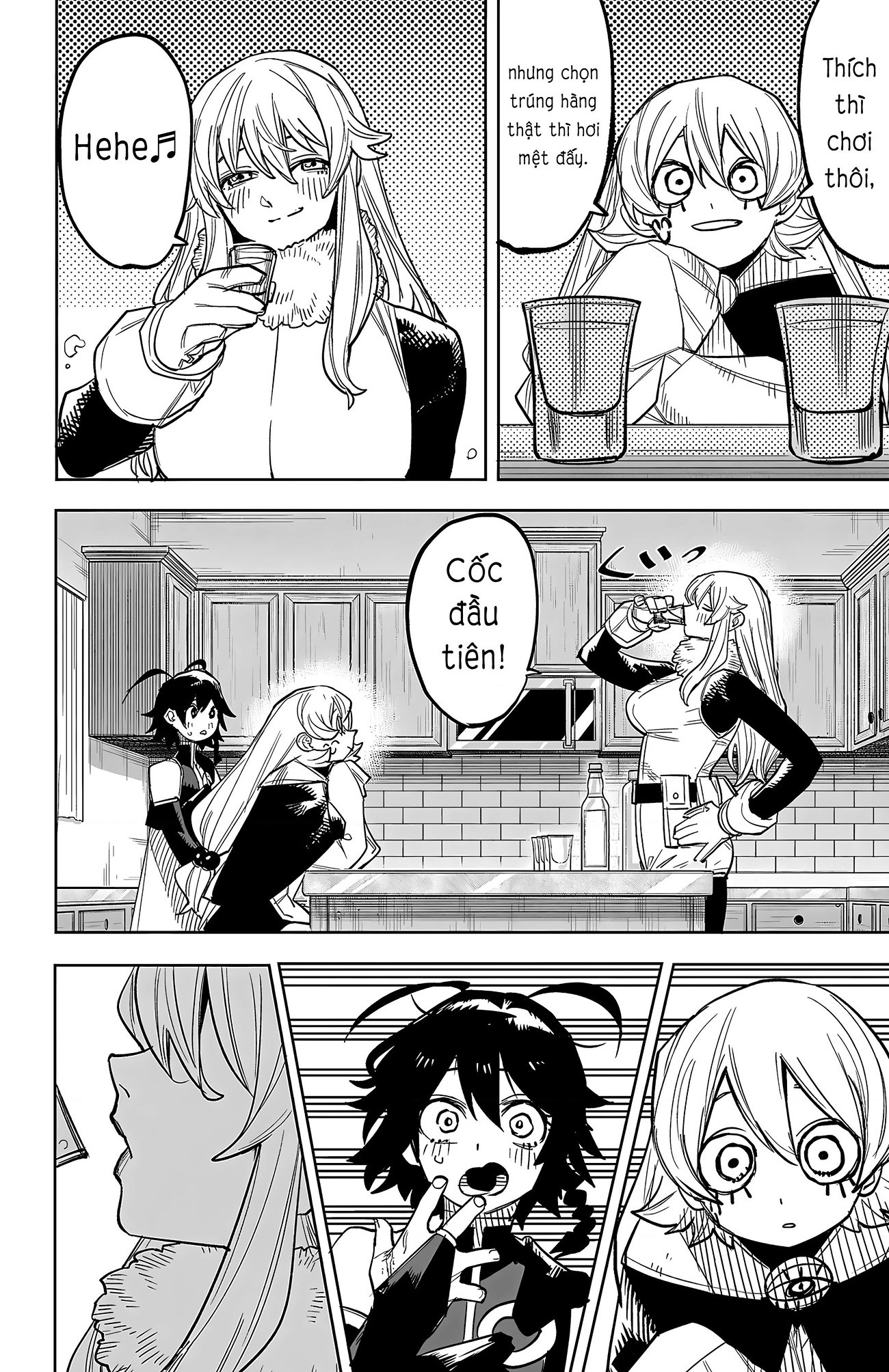 đọc truyện Shy Chương 260 ảnh 5 tại Thiên Thai Truyện