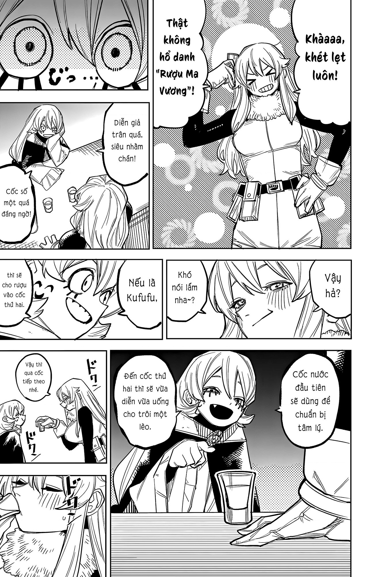 đọc truyện Shy Chương 260 ảnh 6 tại Thiên Thai Truyện